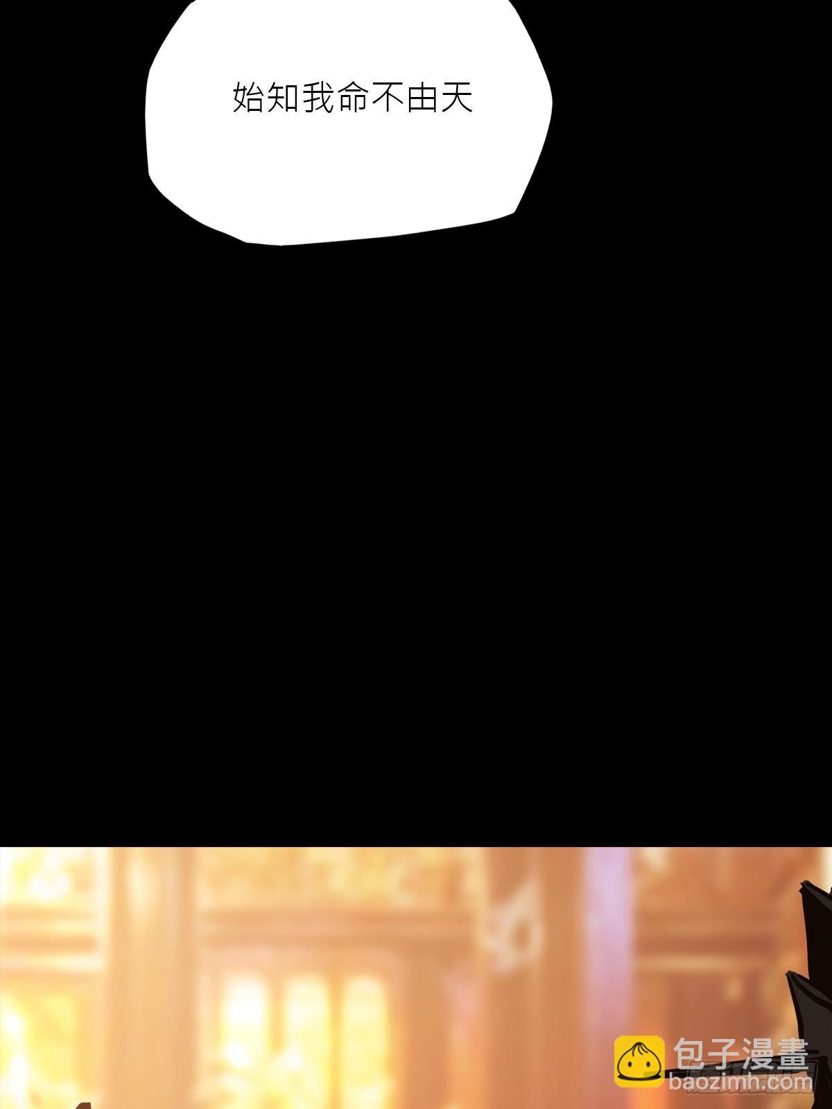 门