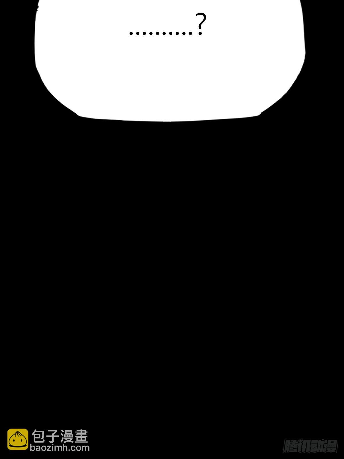 门
