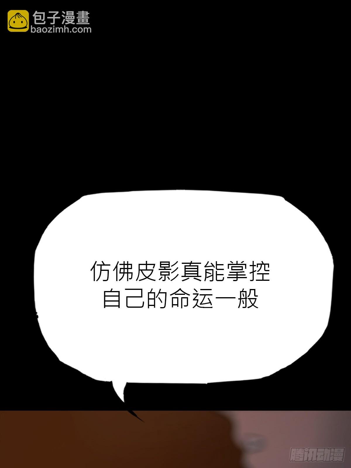 门