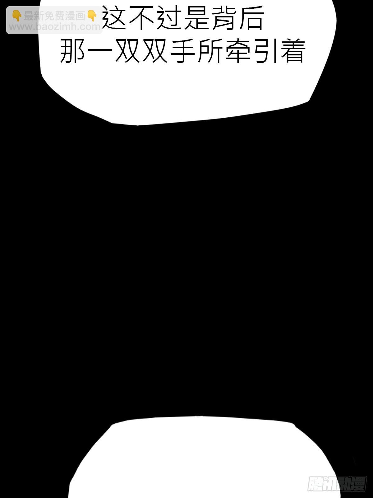 门