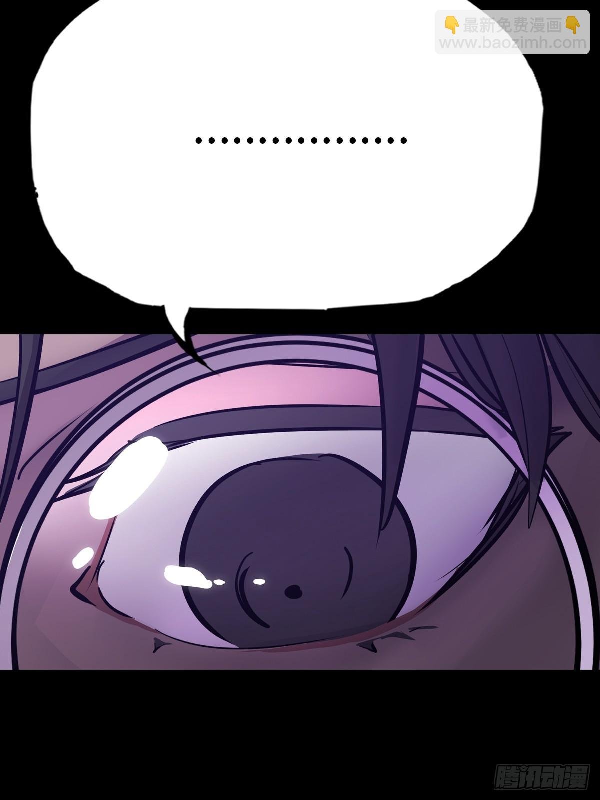 门
