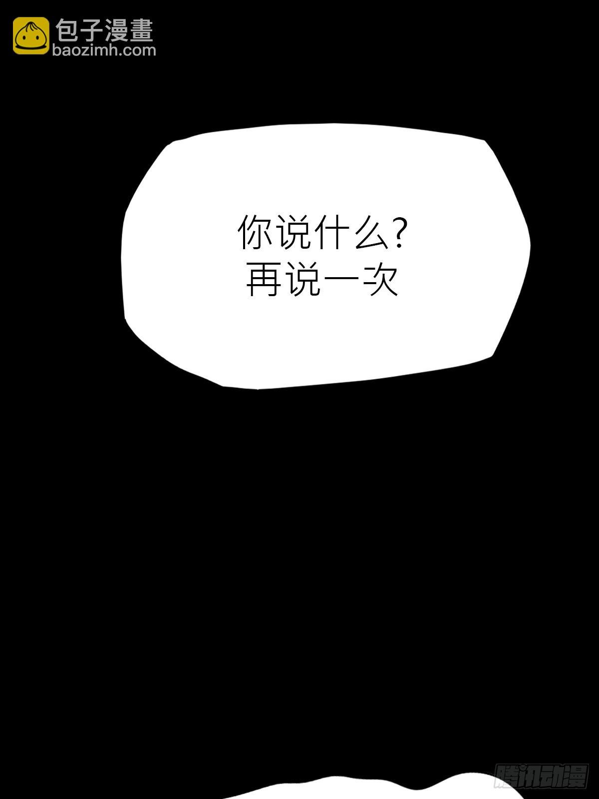 门