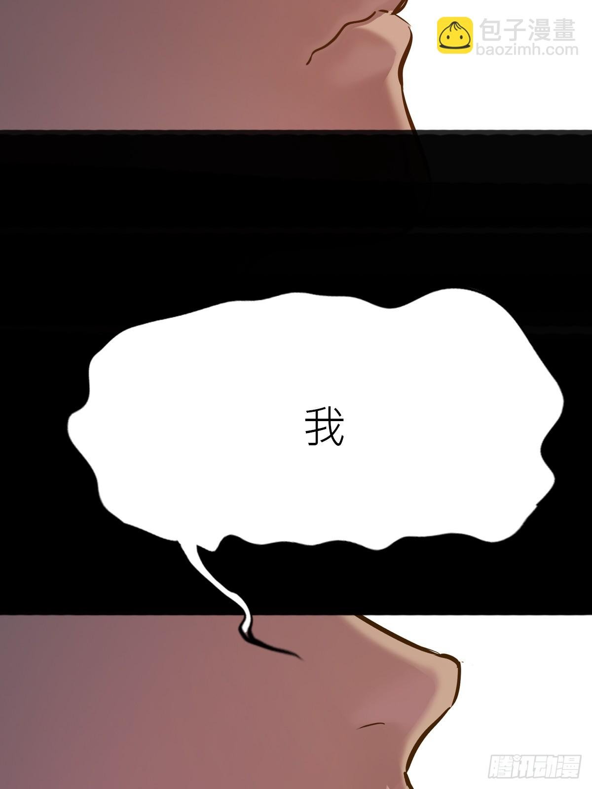 门