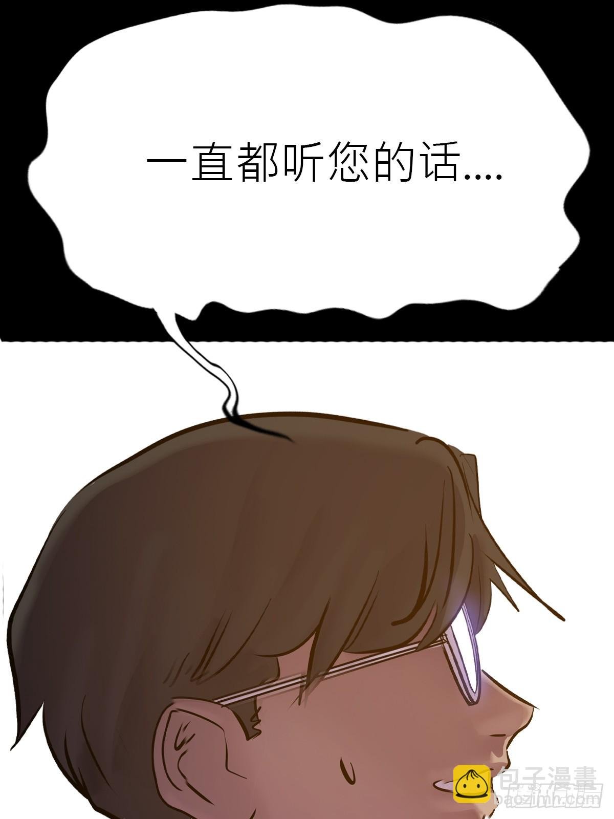 门
