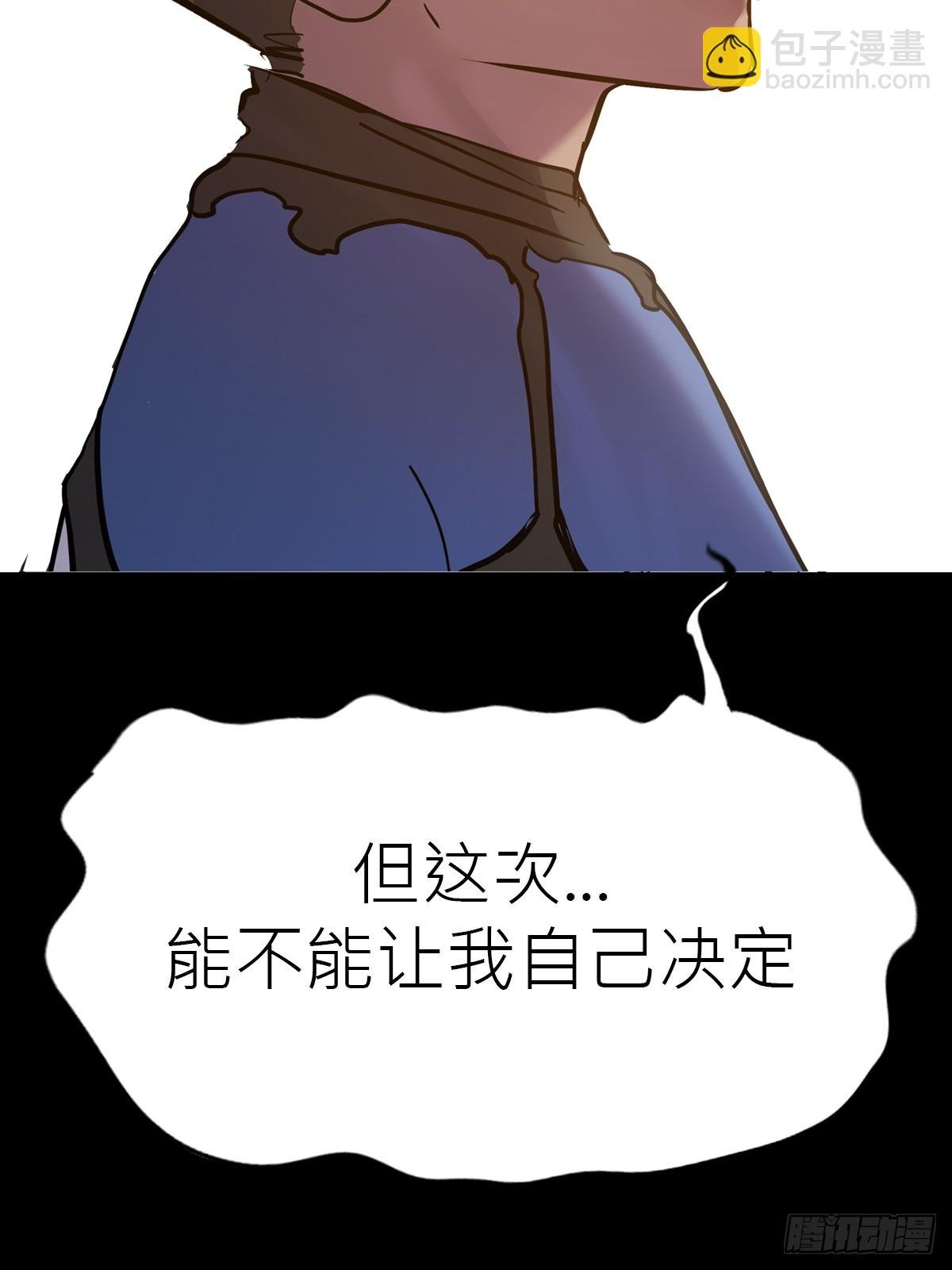 门
