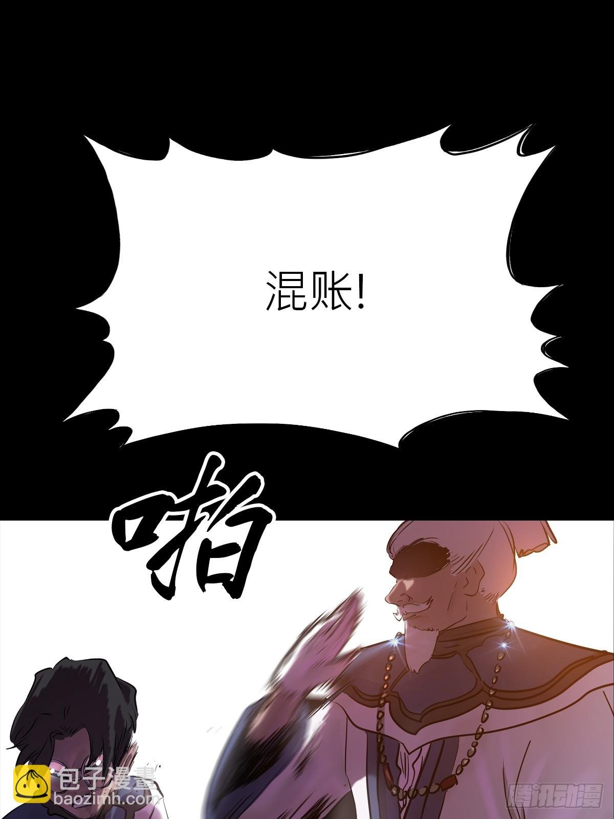 门