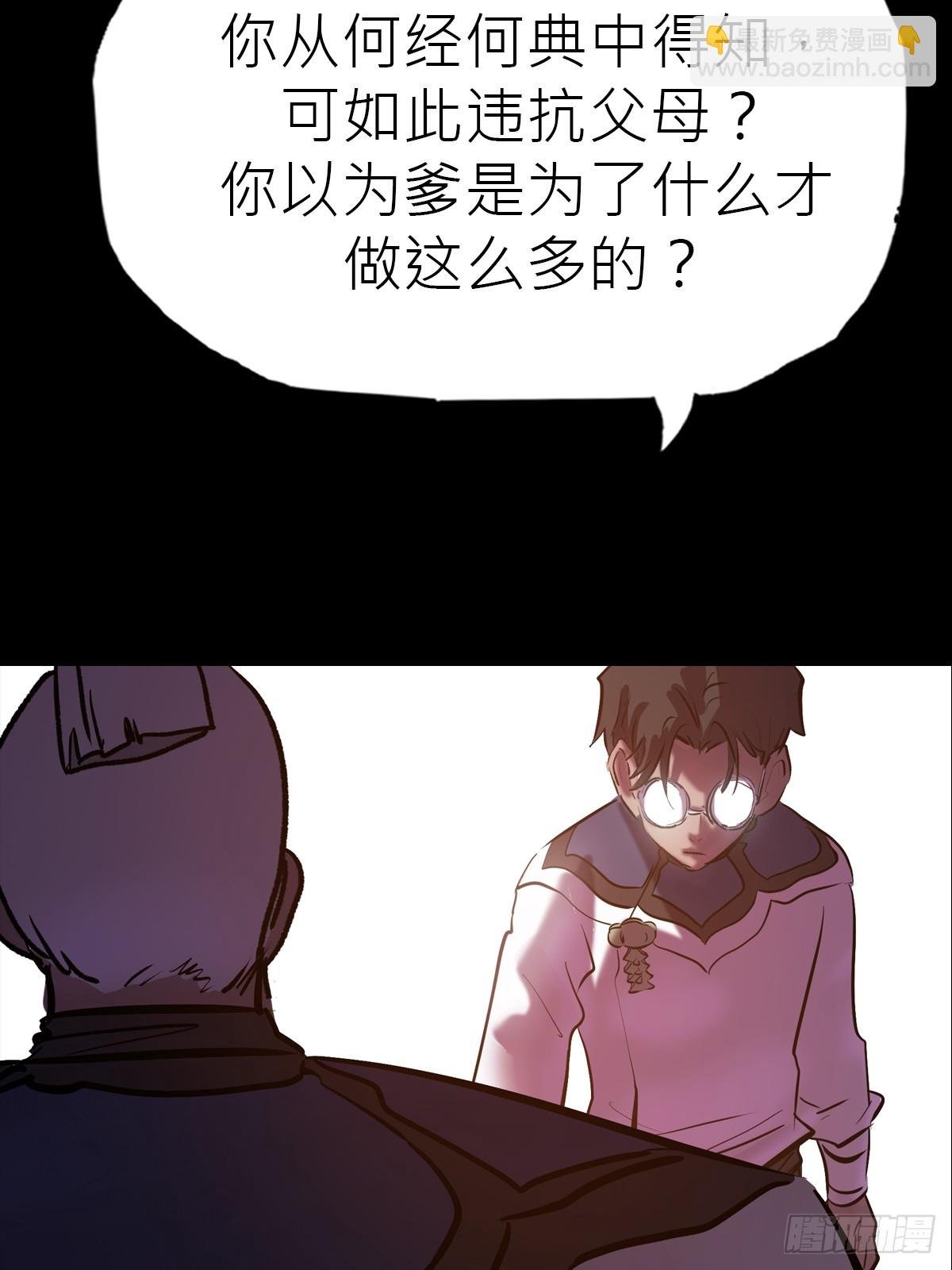门