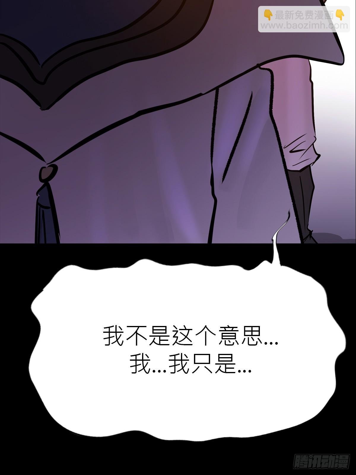 门