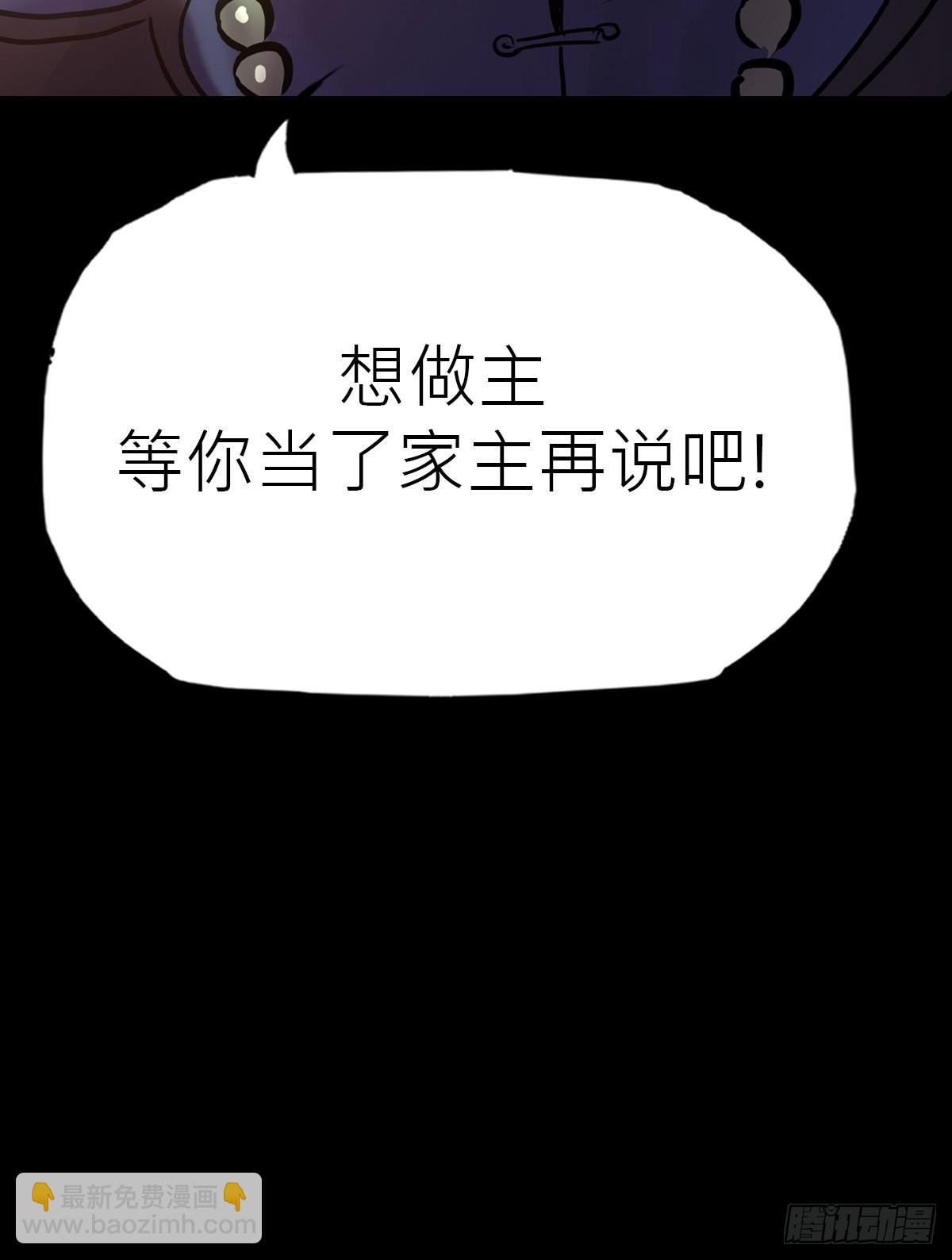 门