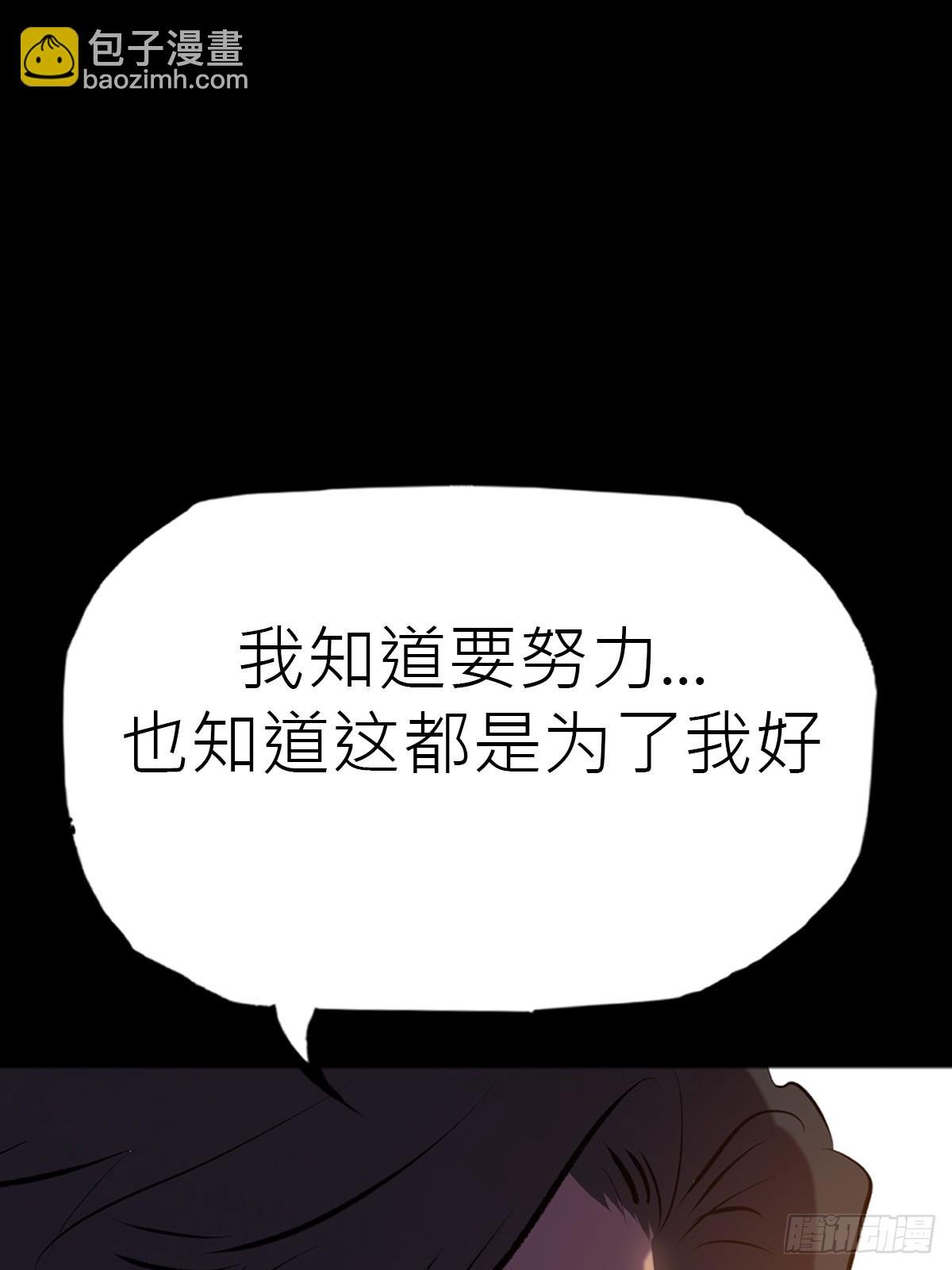 门