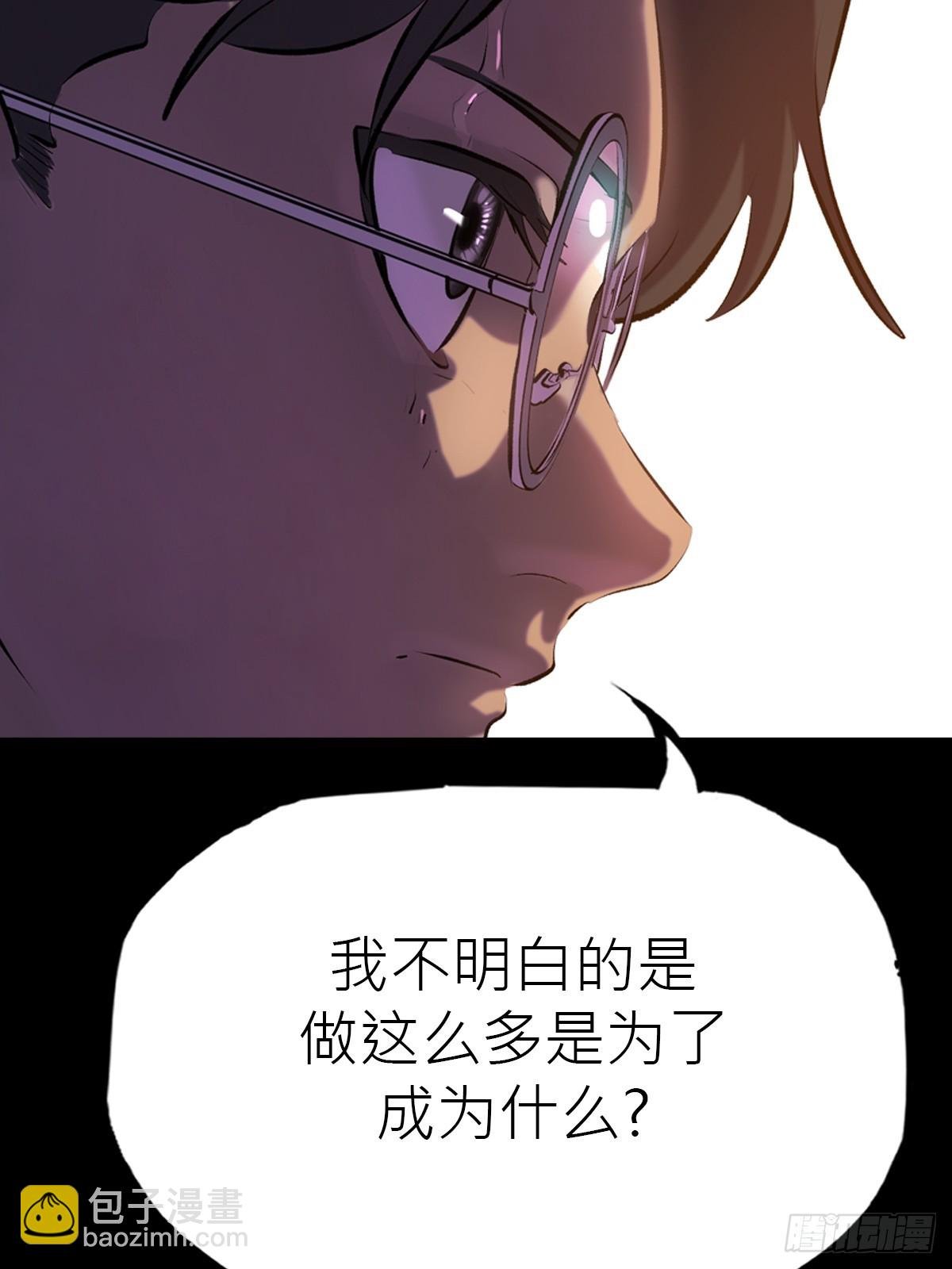 门