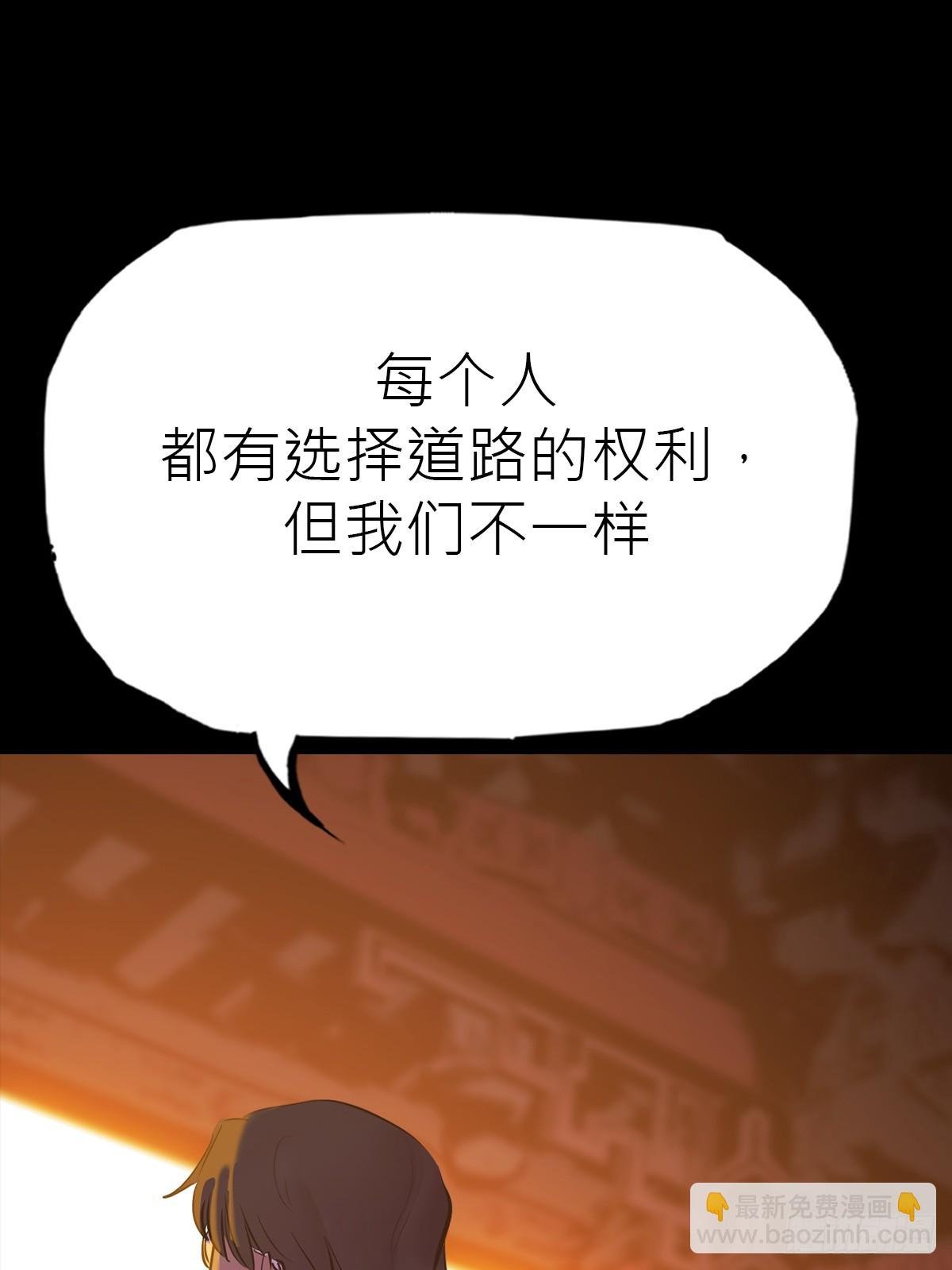门