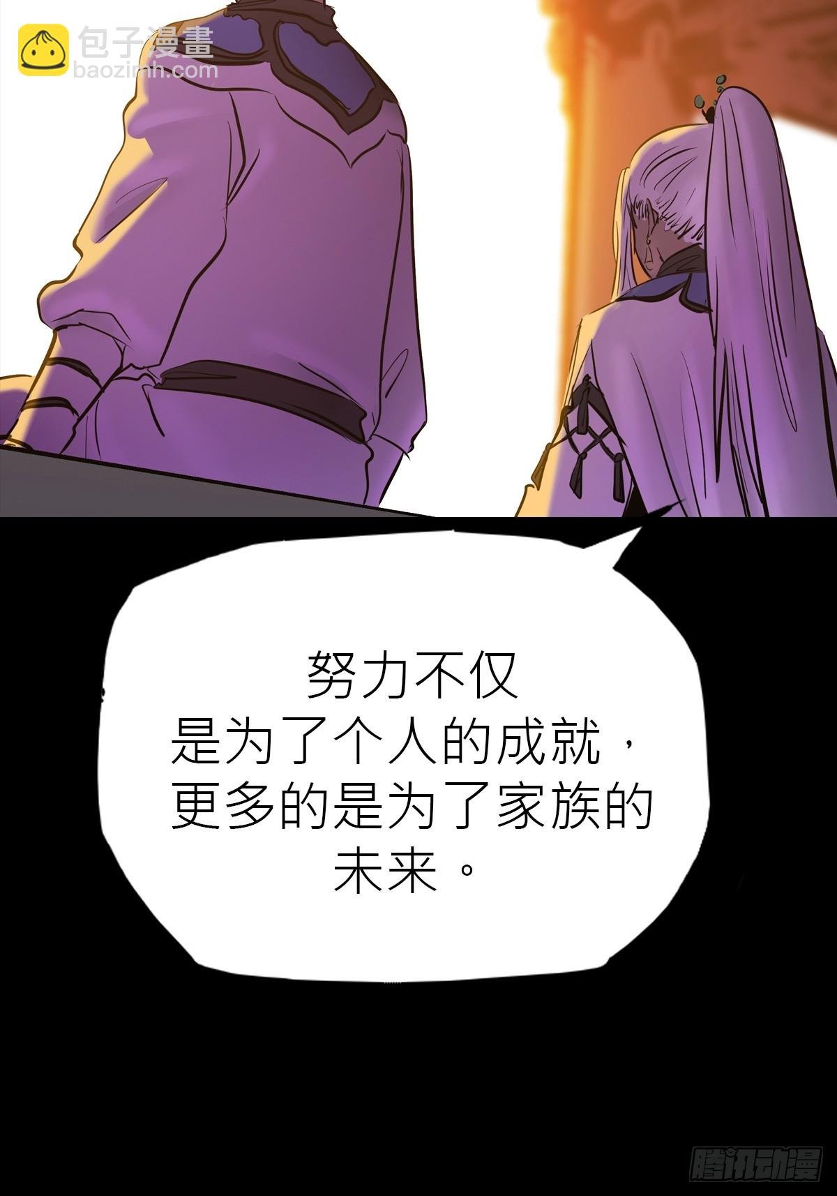 门