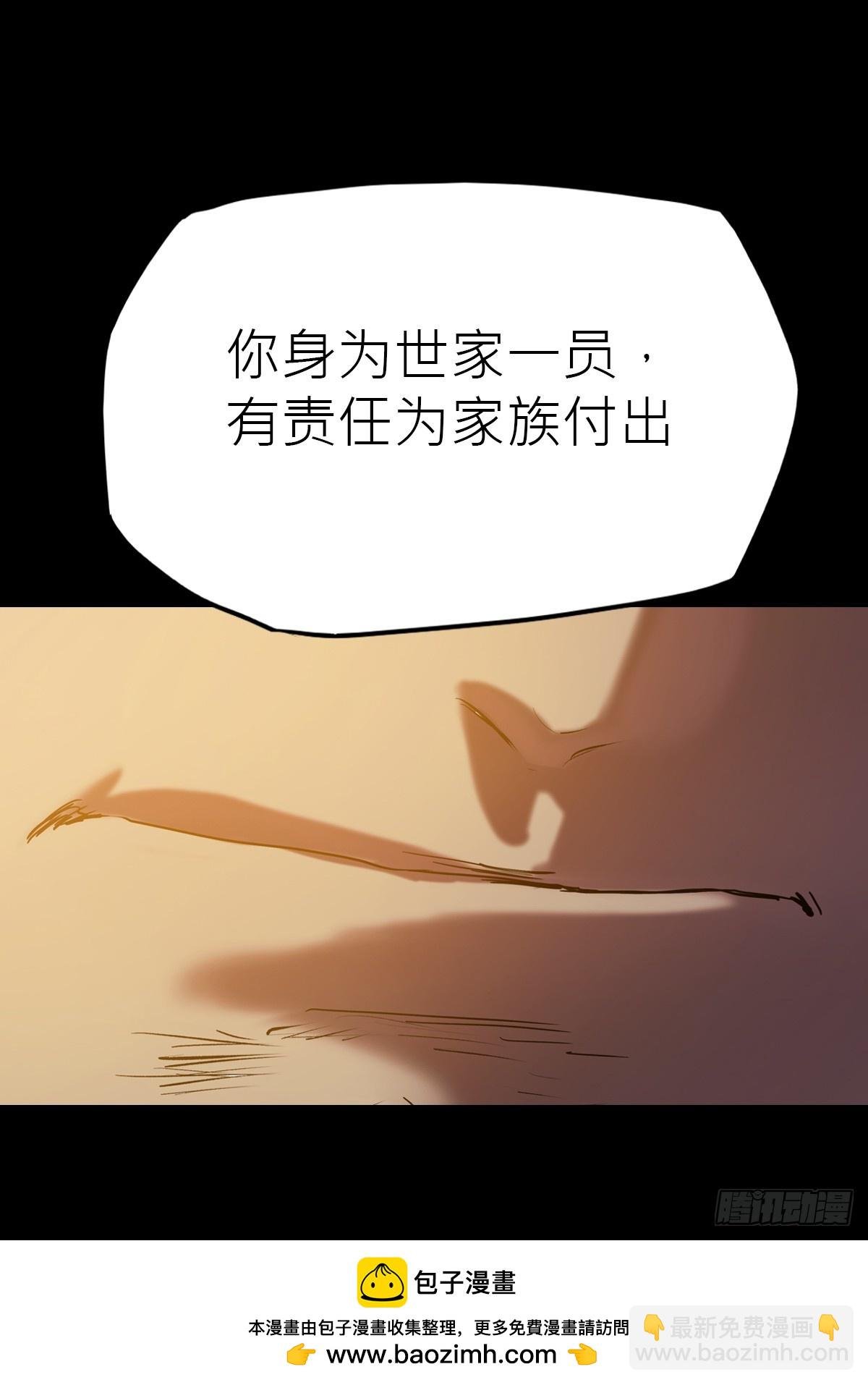 门
