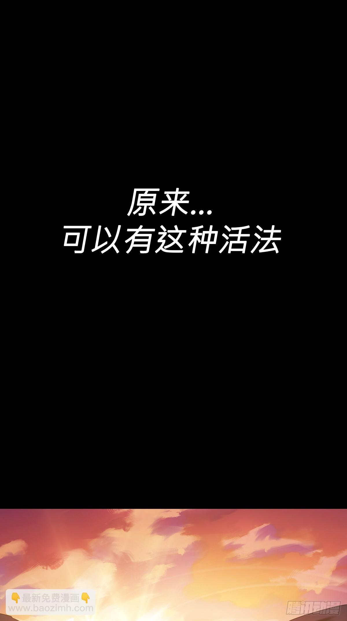 缘