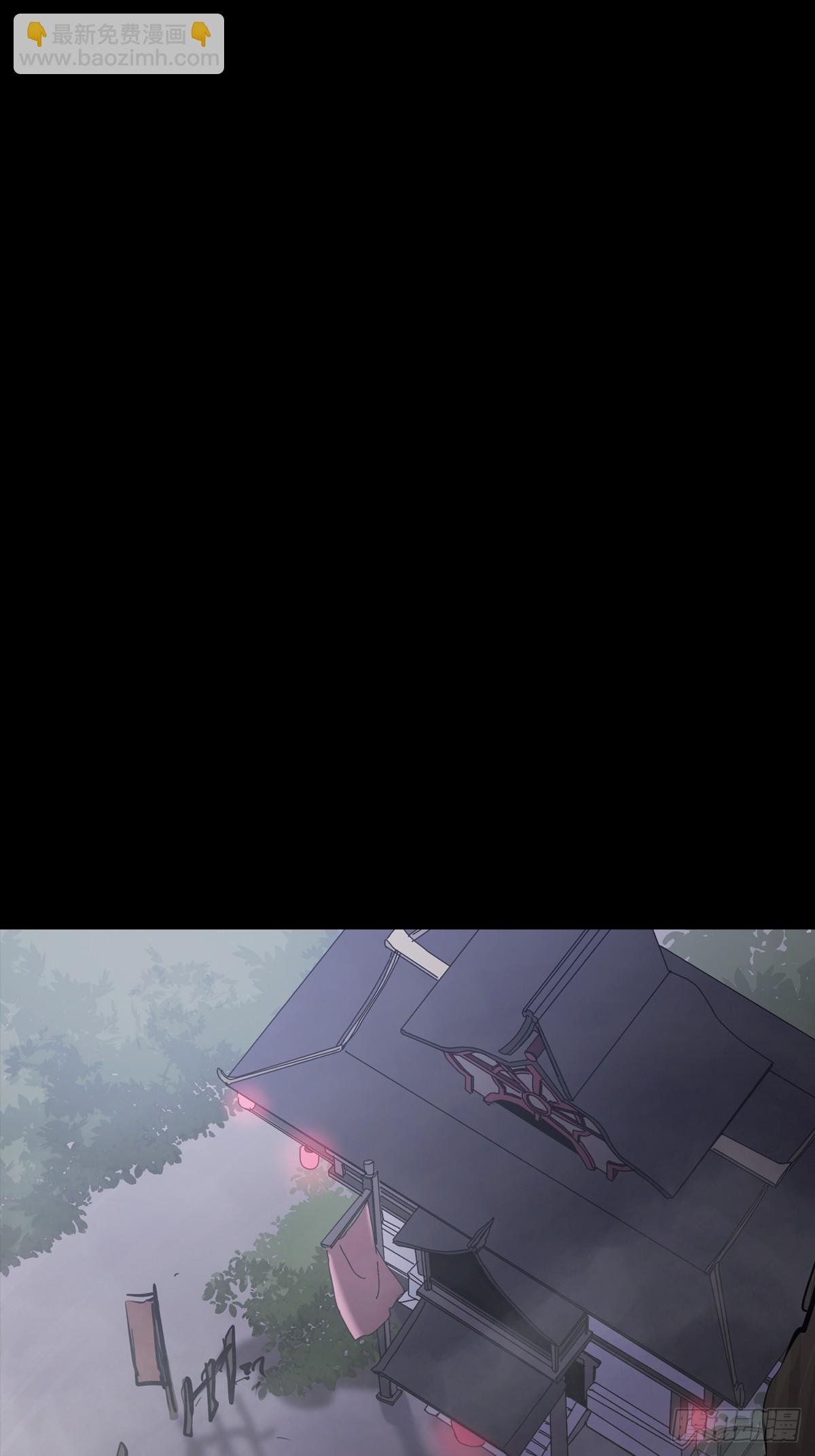 缘
