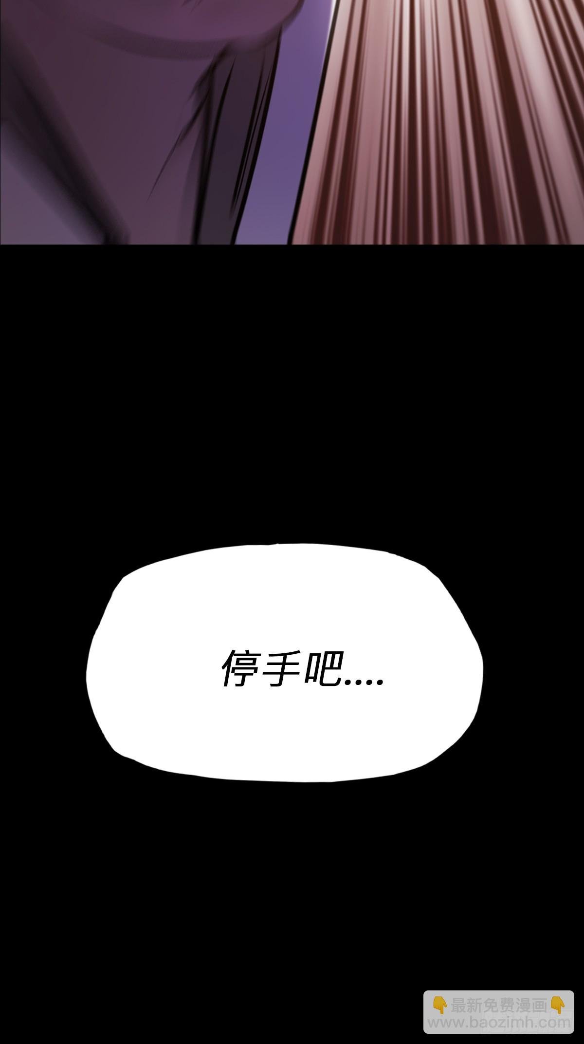 缘