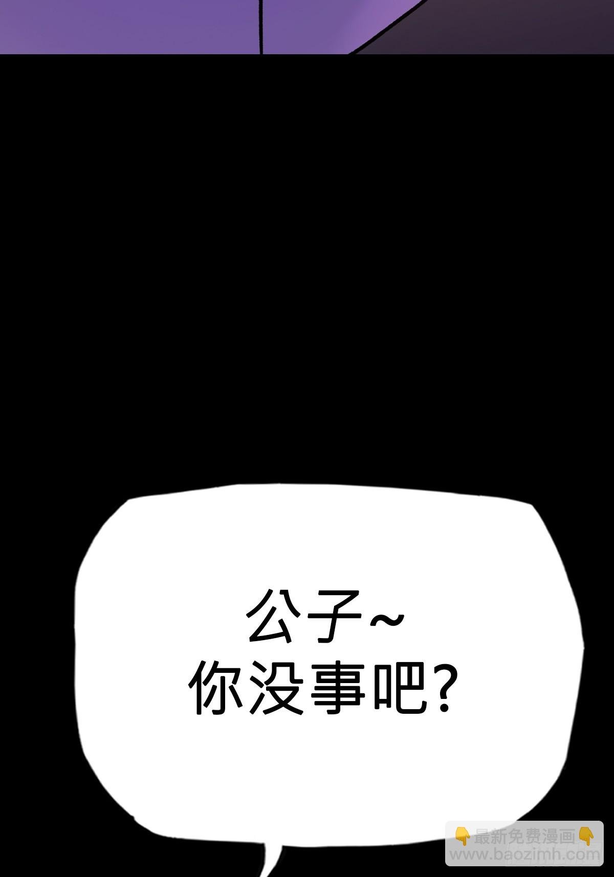 源