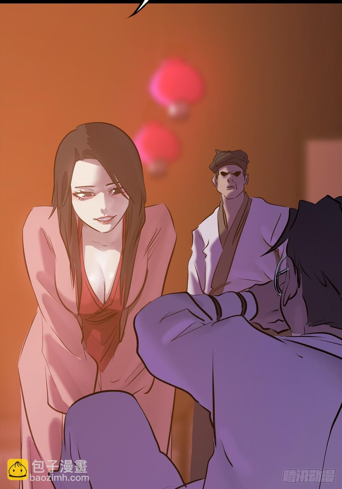 源
