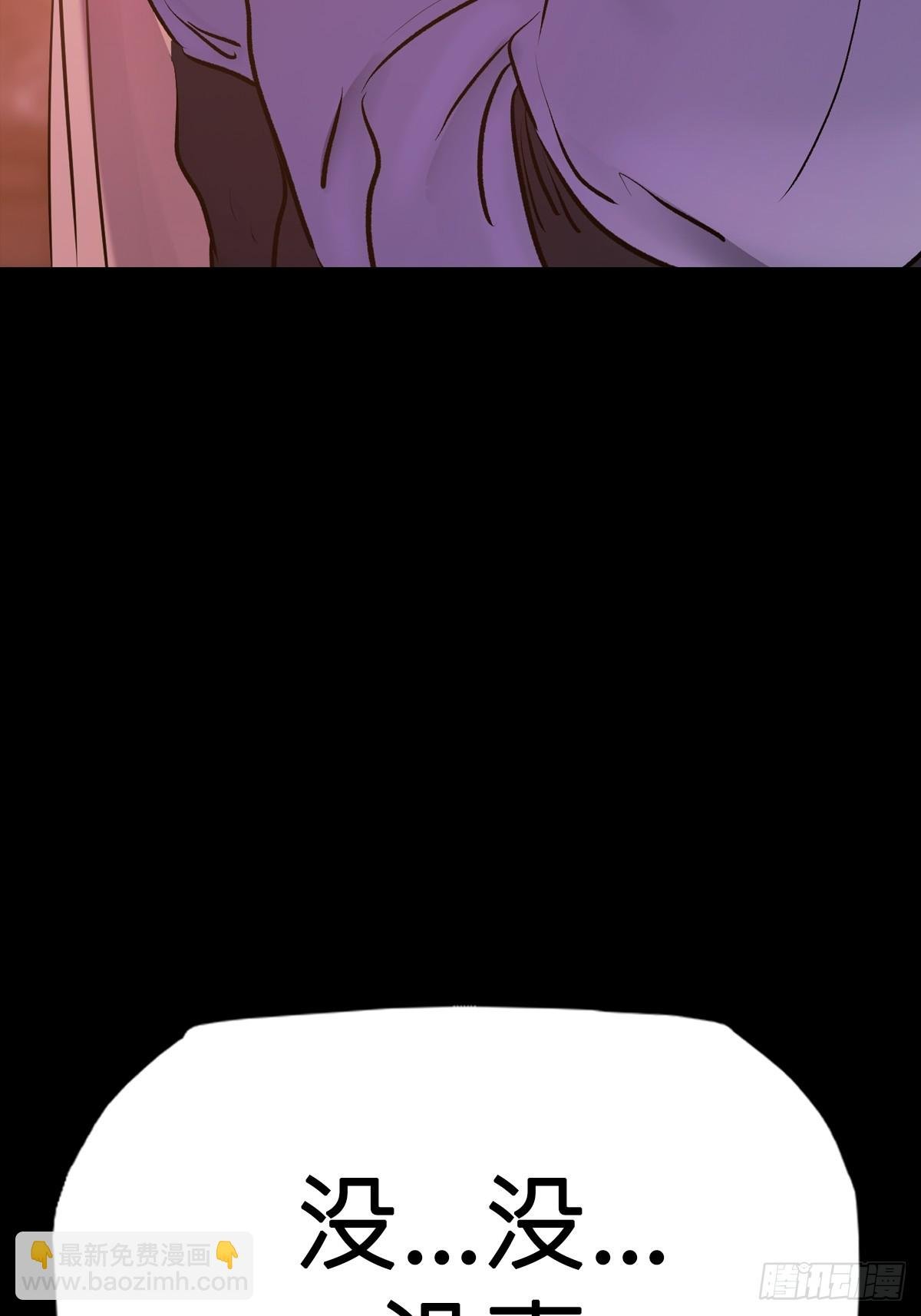 源