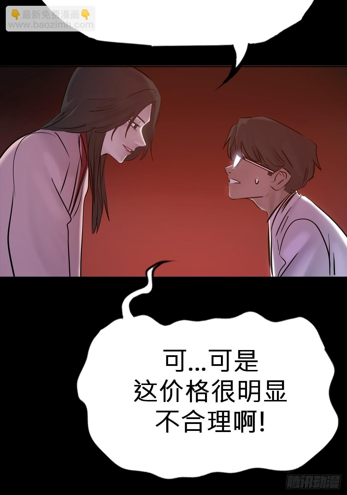 源
