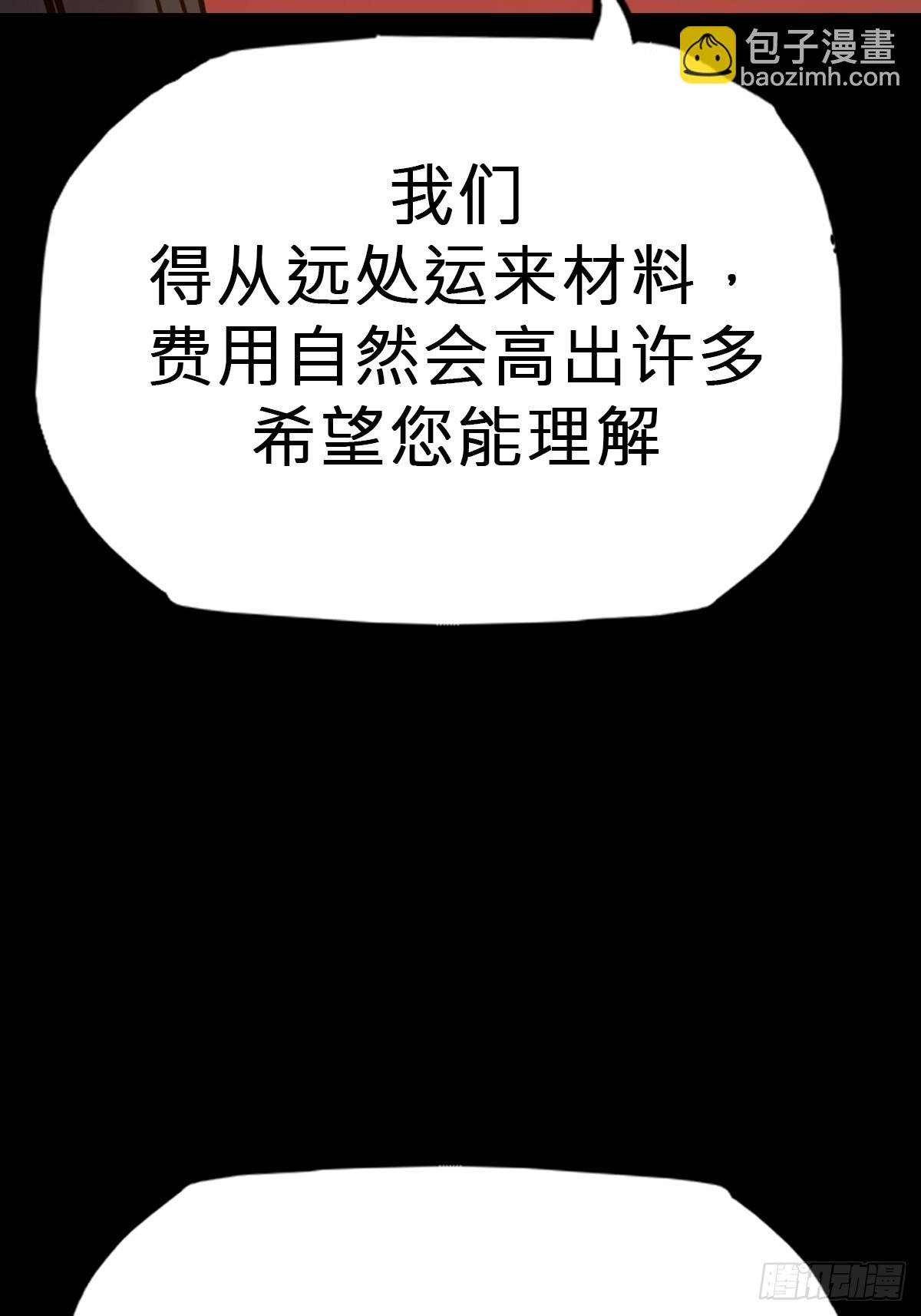 源