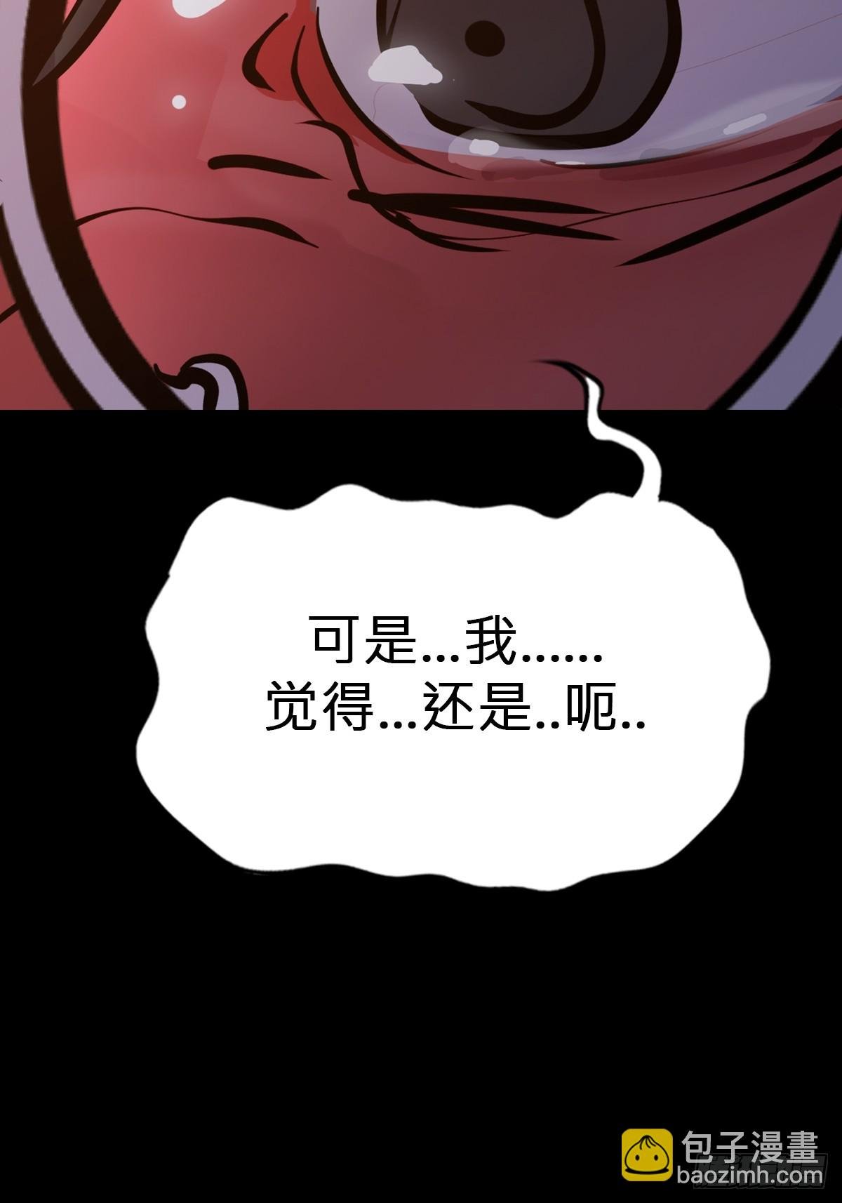 源