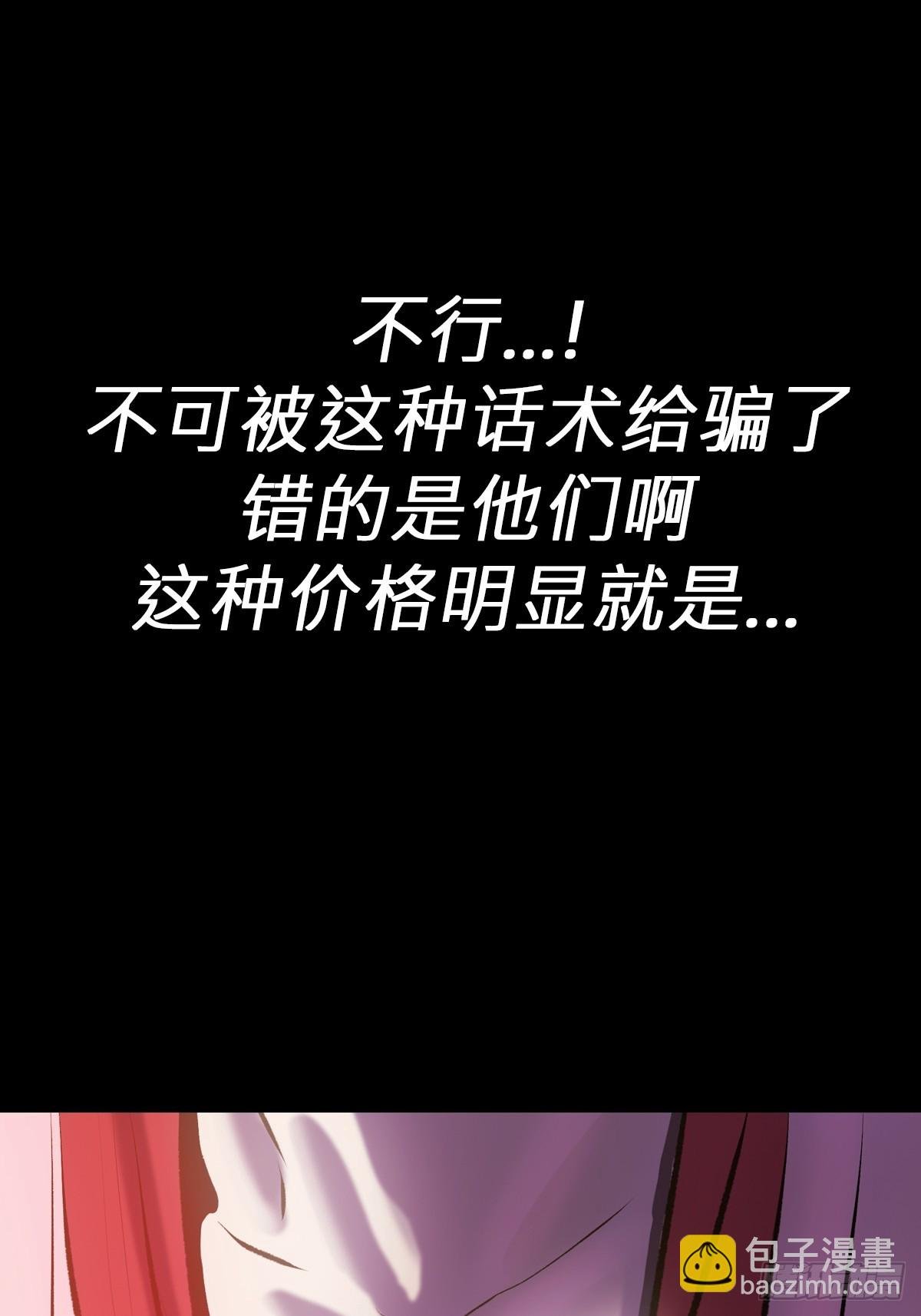源