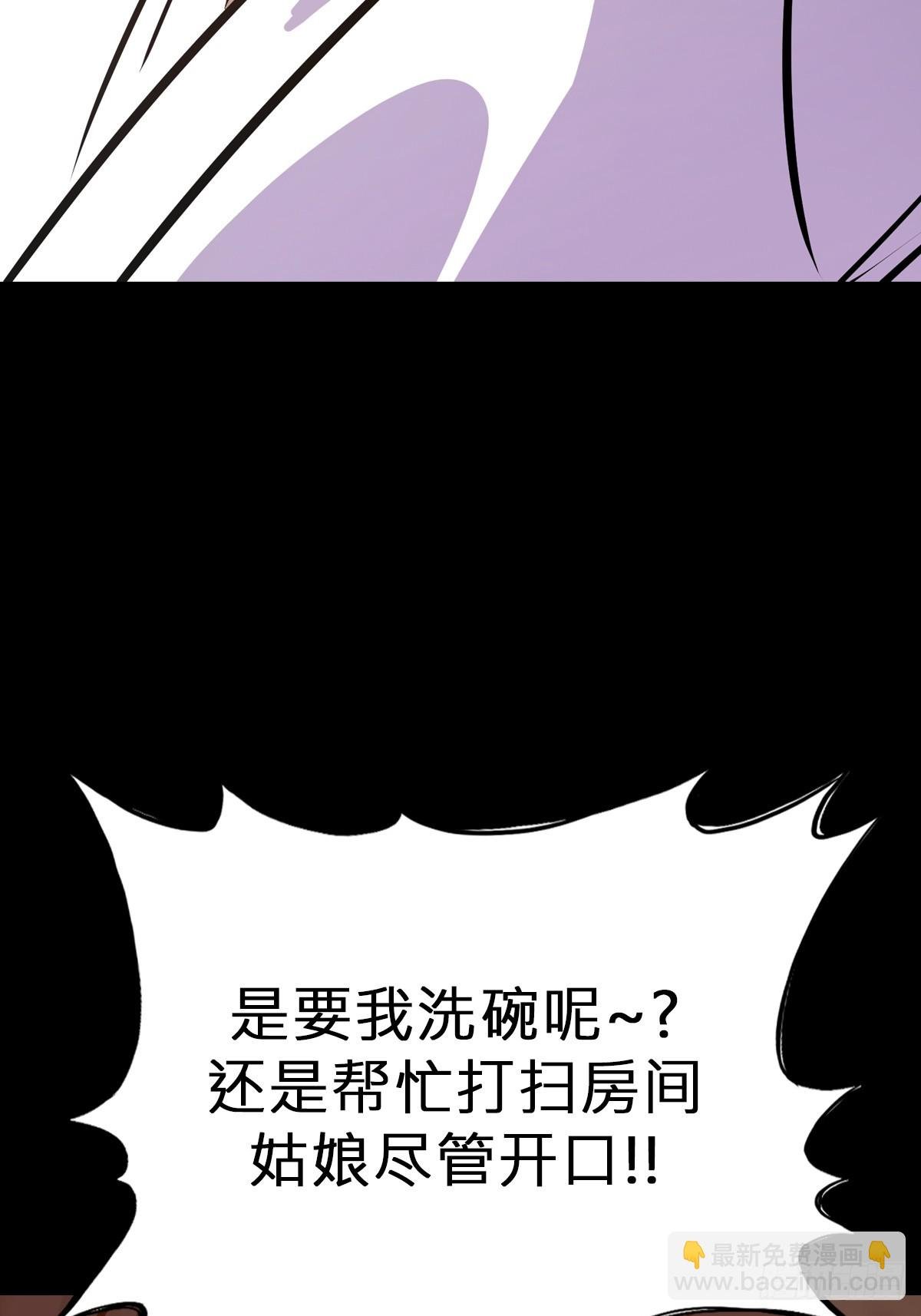源