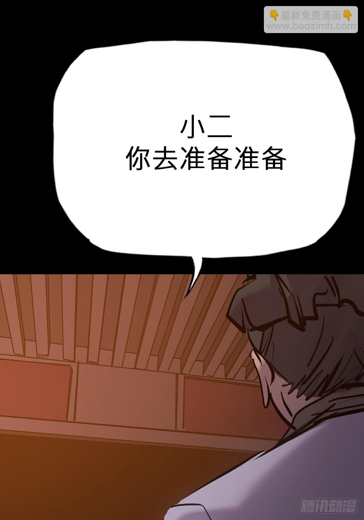 源