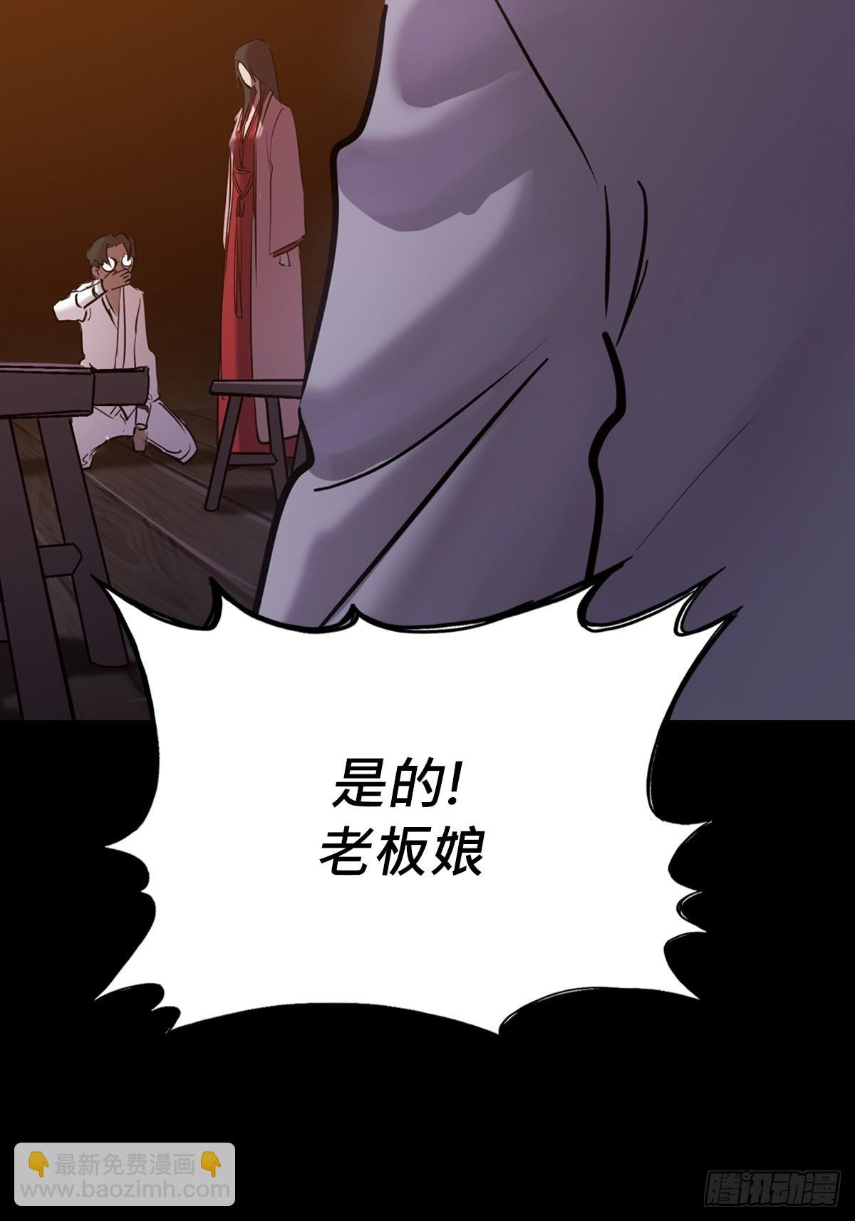 源