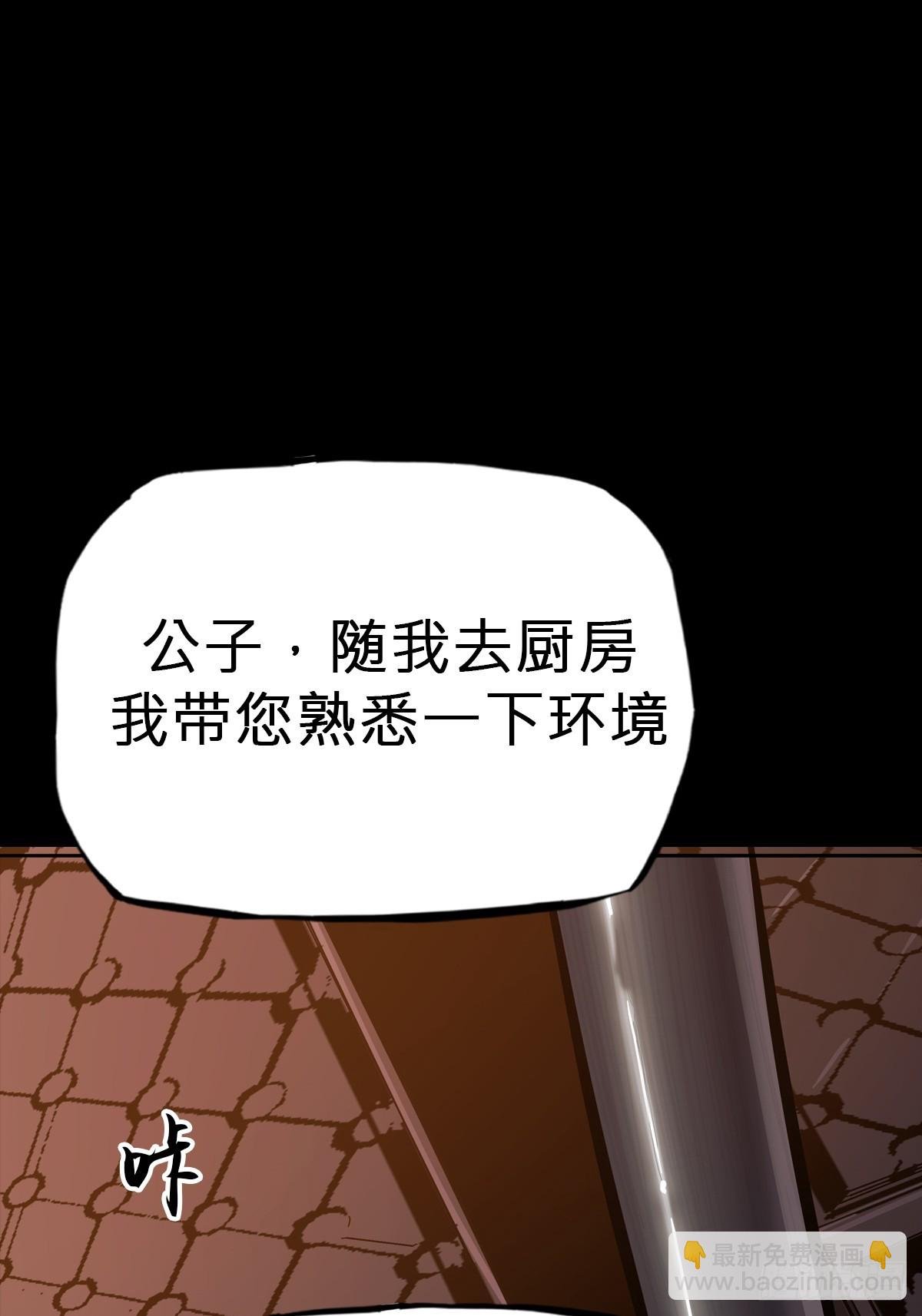 源