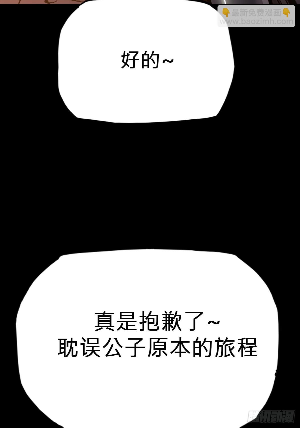 源