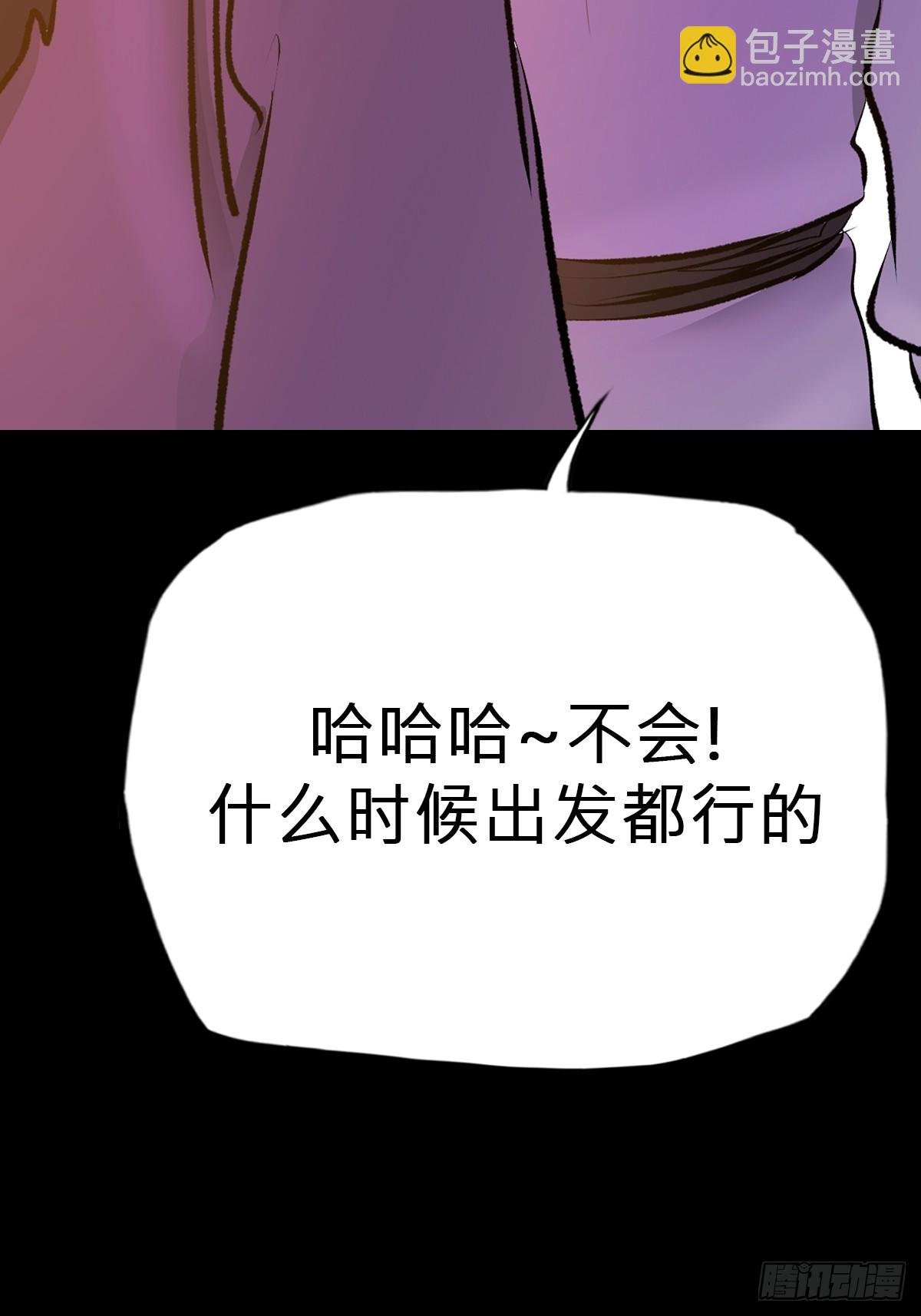 源