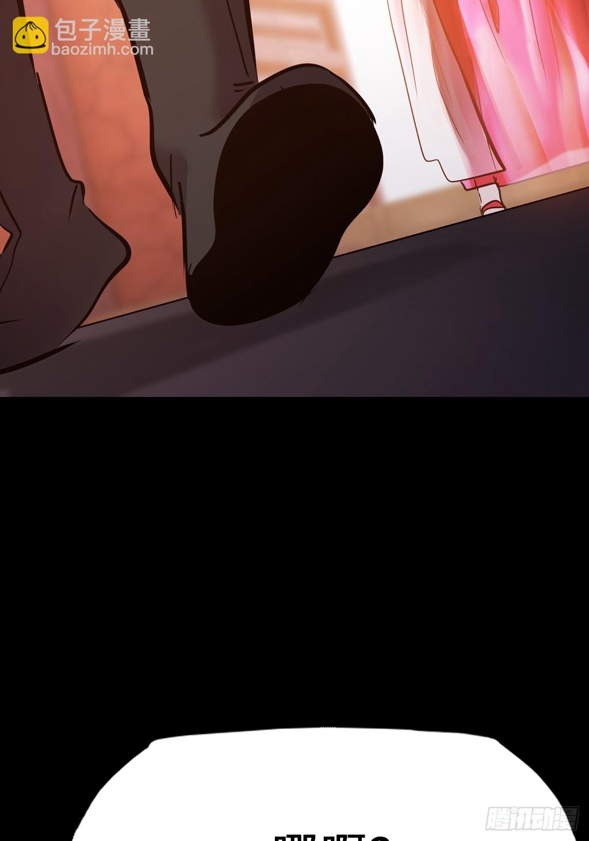 源