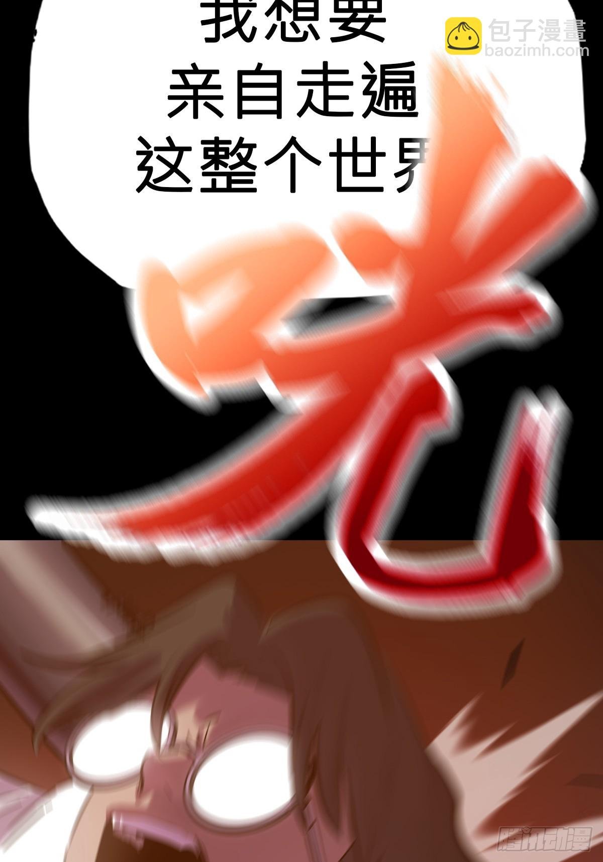 源