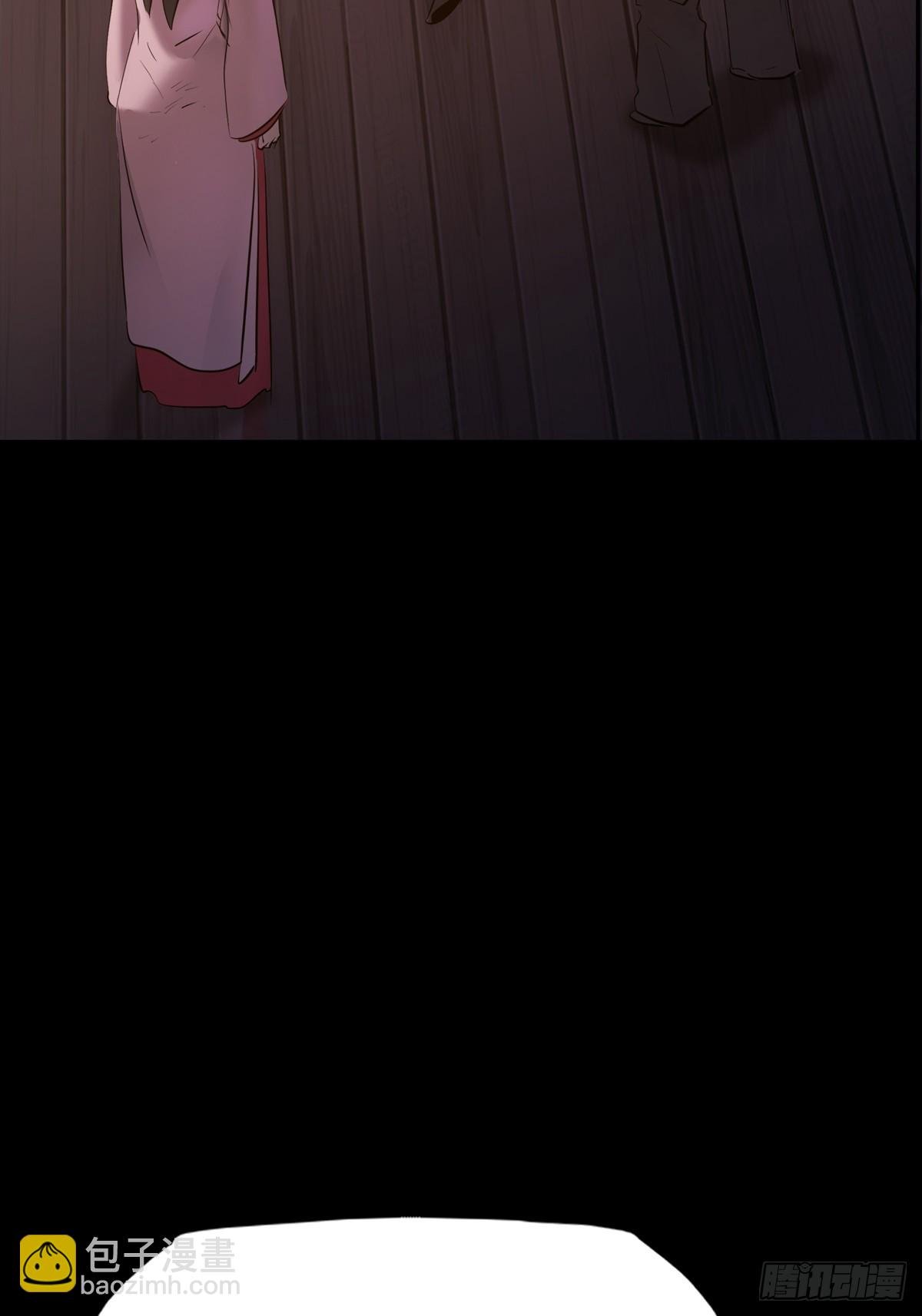 源