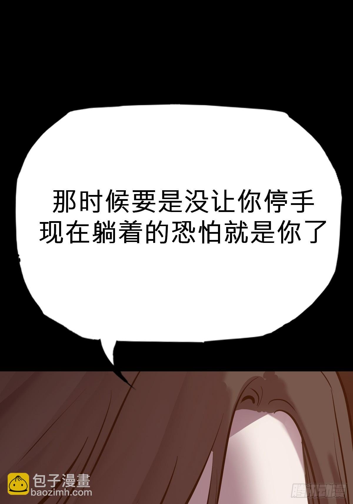 源