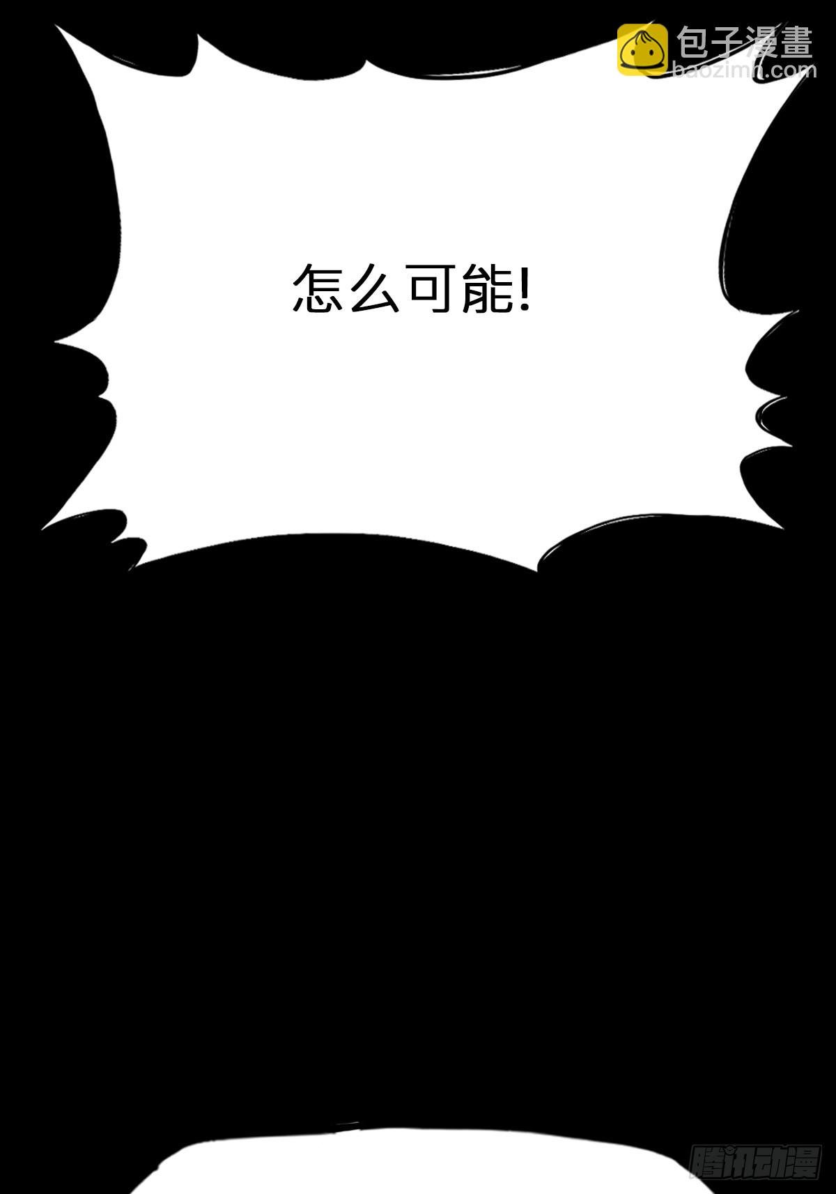源