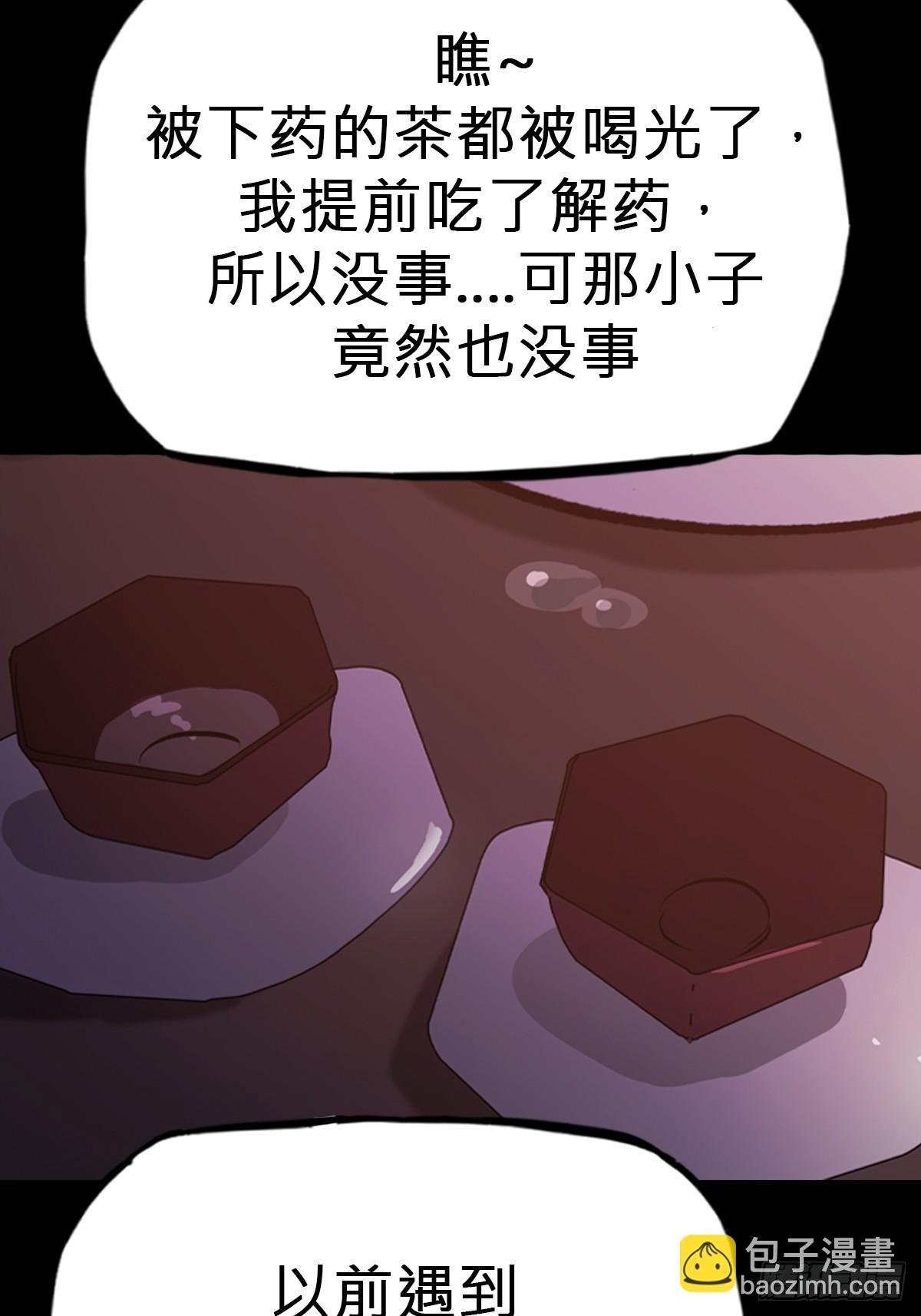 源