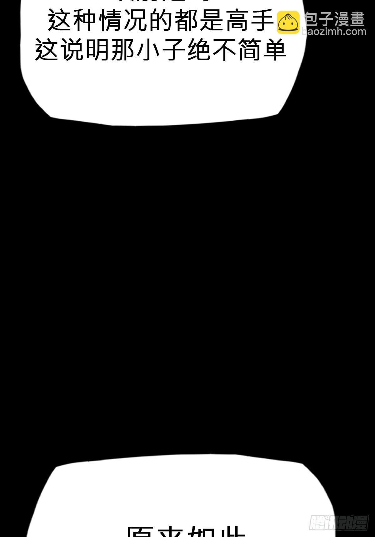 源