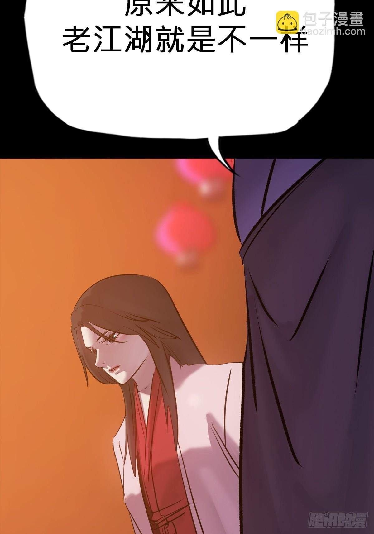 源