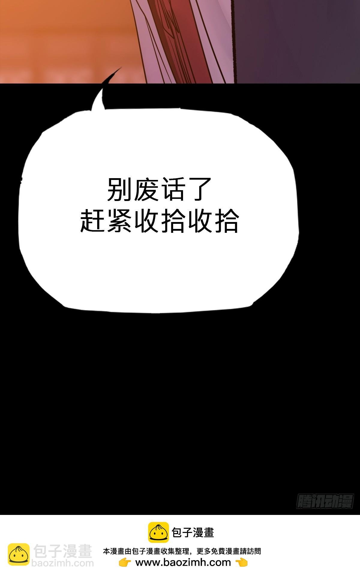 源