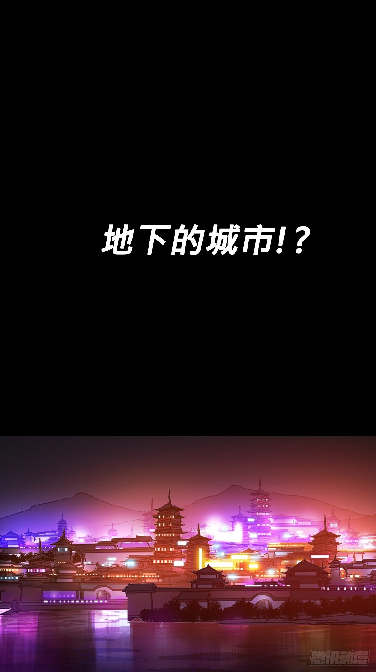 奴