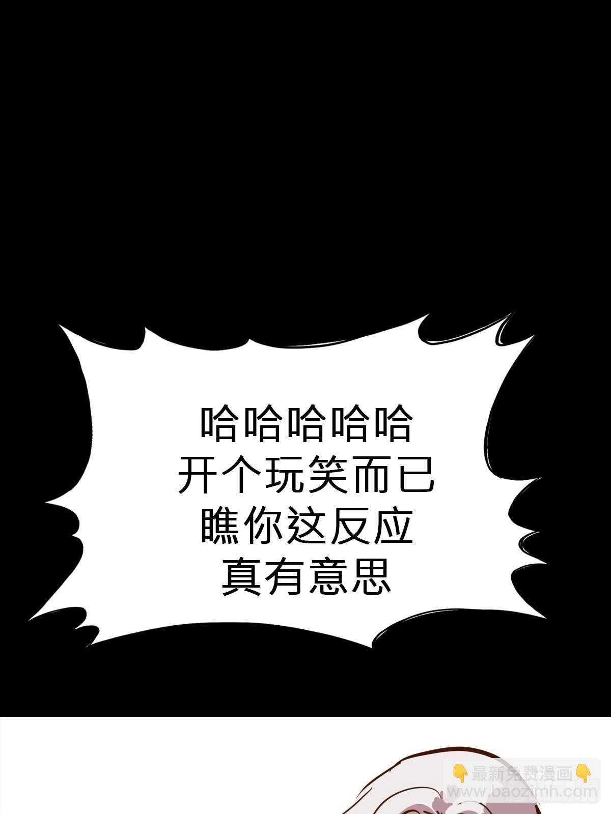 囚