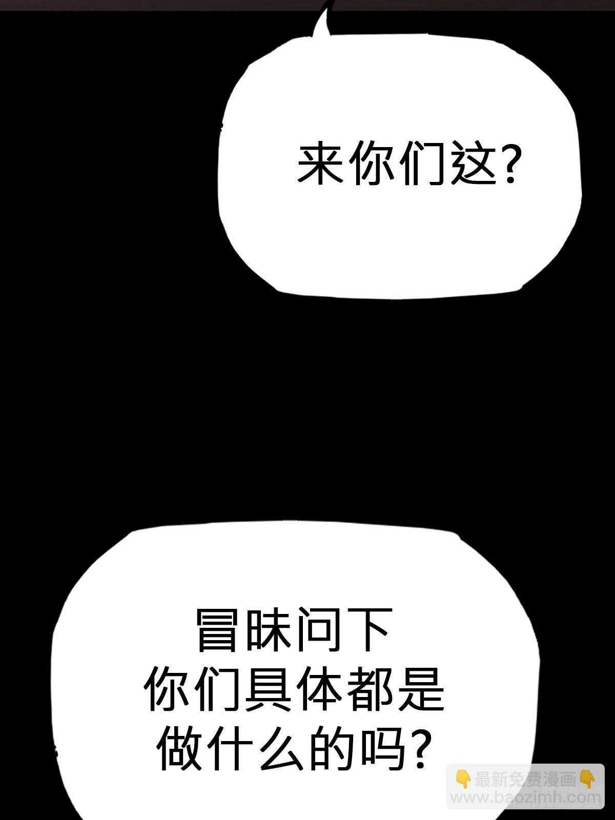 囚