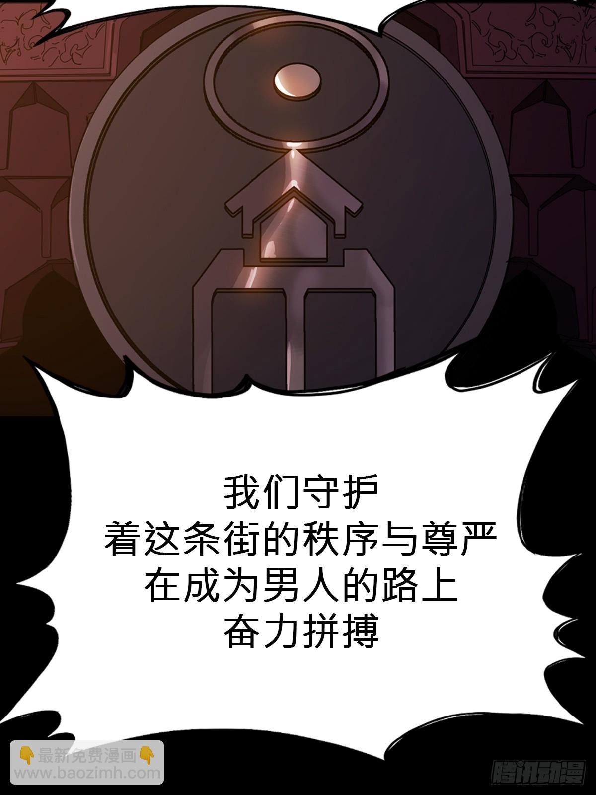 囚