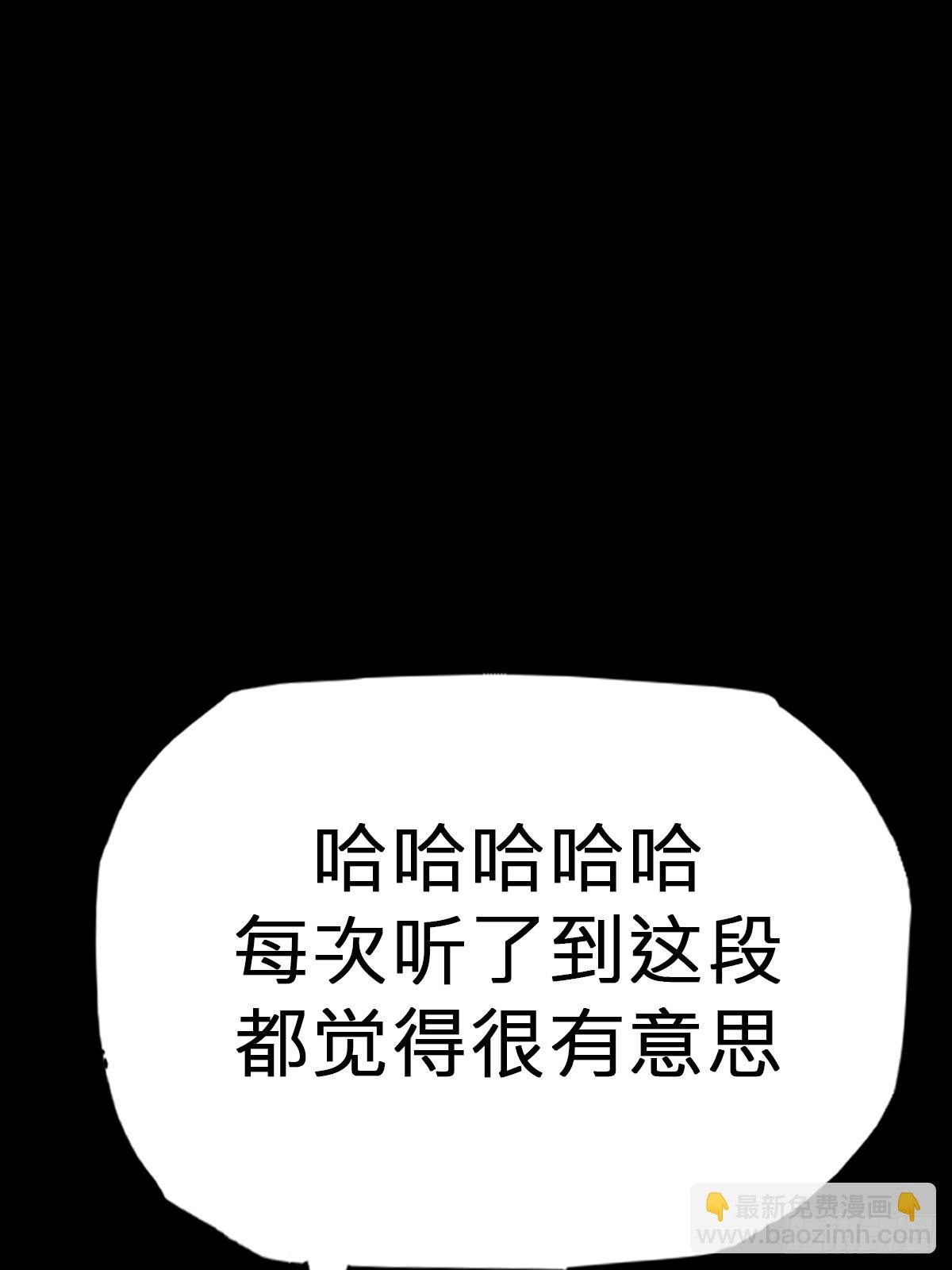 囚