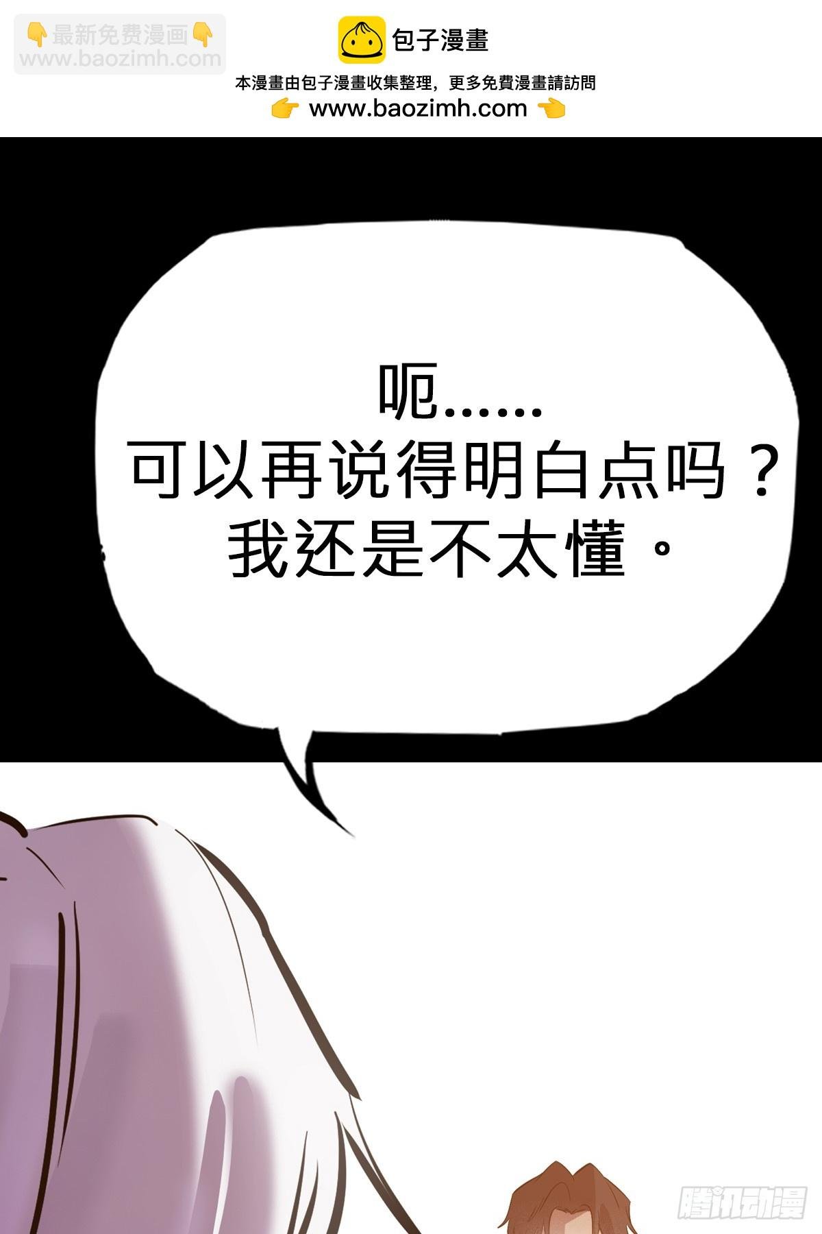 囚