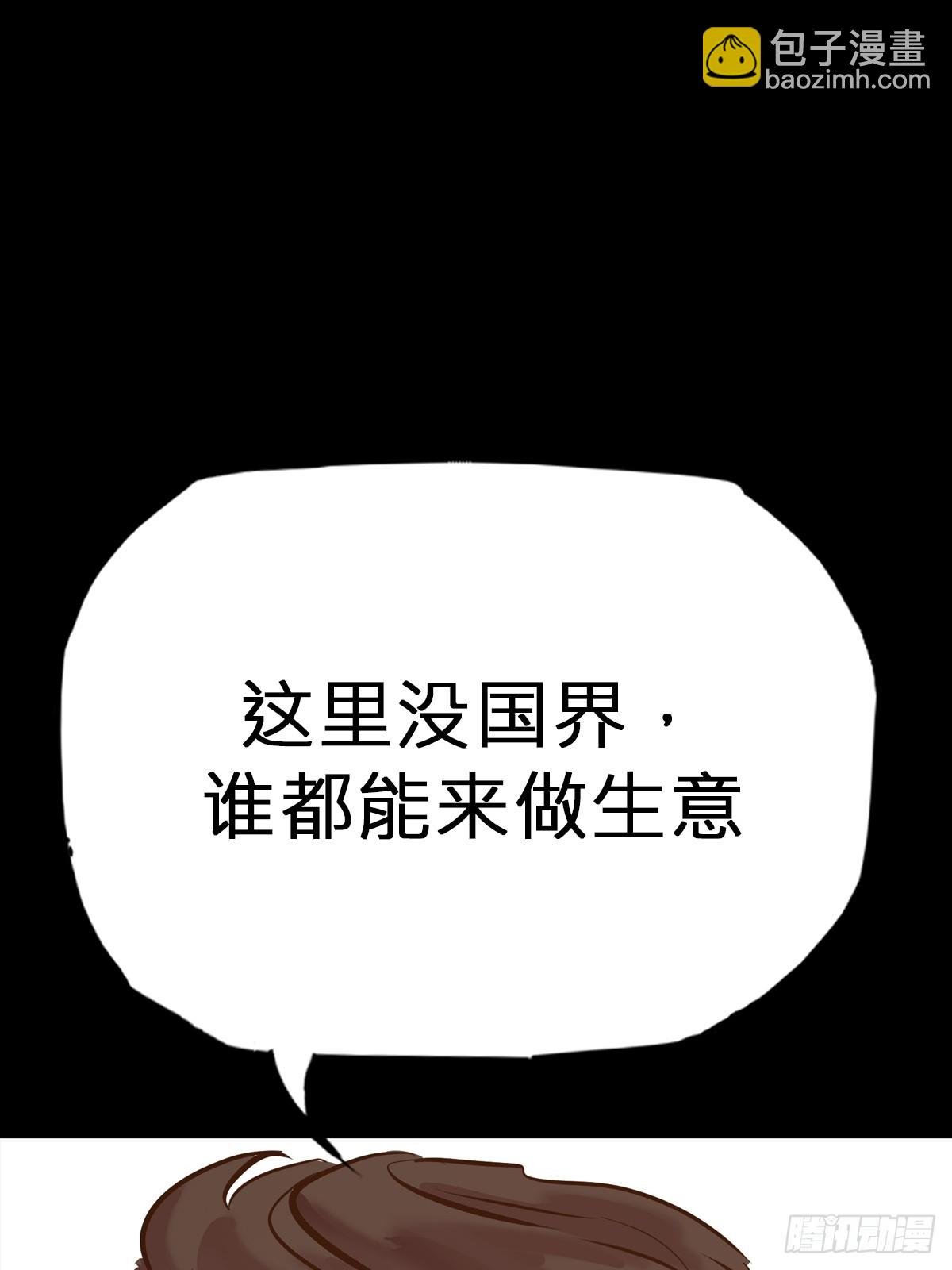 囚